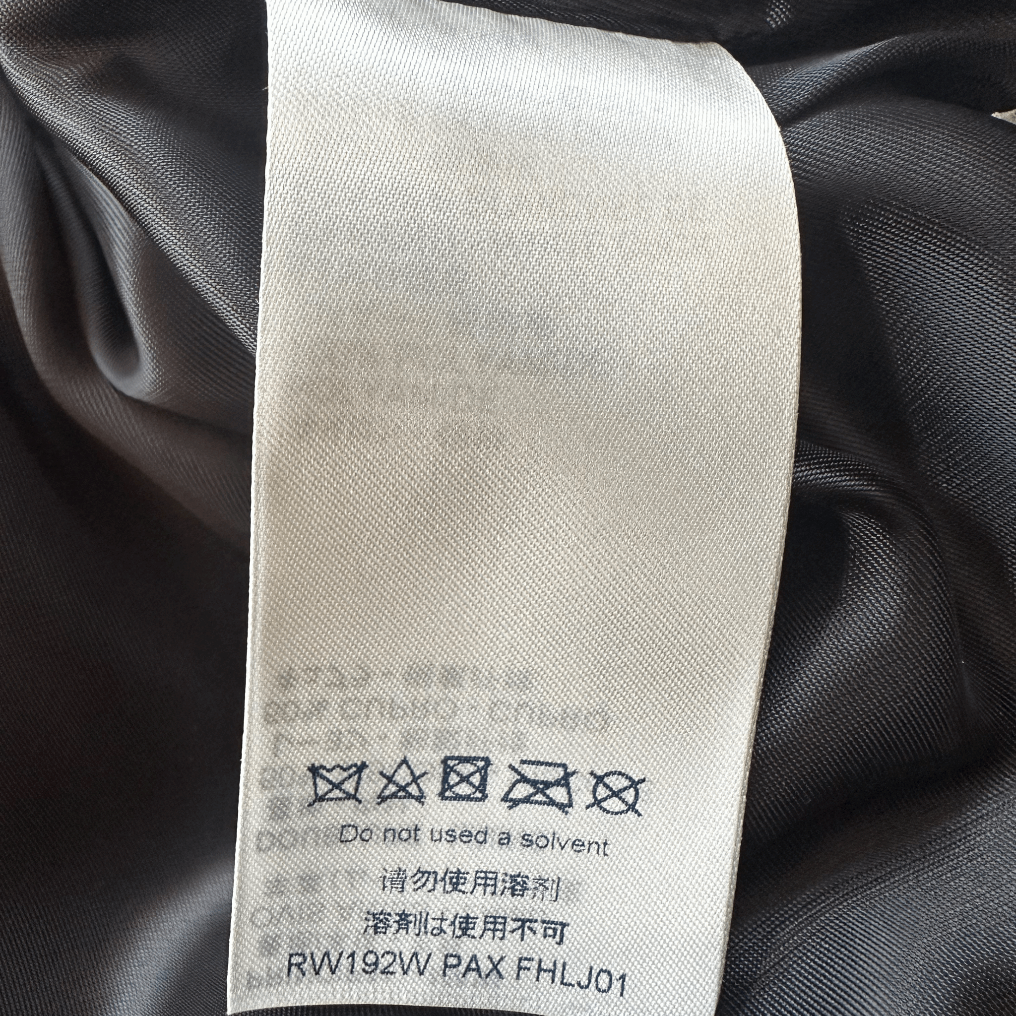 Louis Vuitton Silver Embossed Monogram Woman's Vest