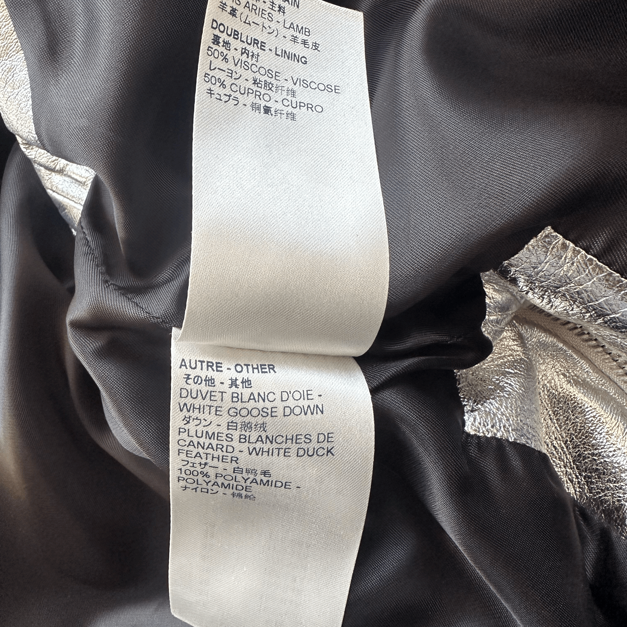 Louis Vuitton Silver Embossed Monogram Woman's Vest