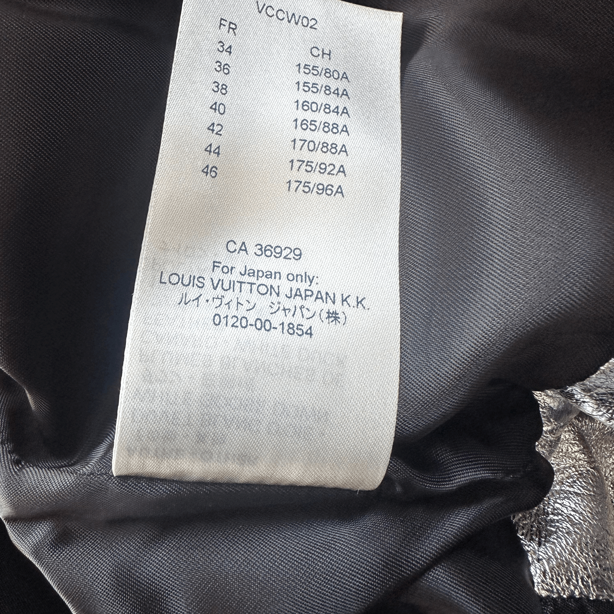 Louis Vuitton Silver Embossed Monogram Woman's Vest