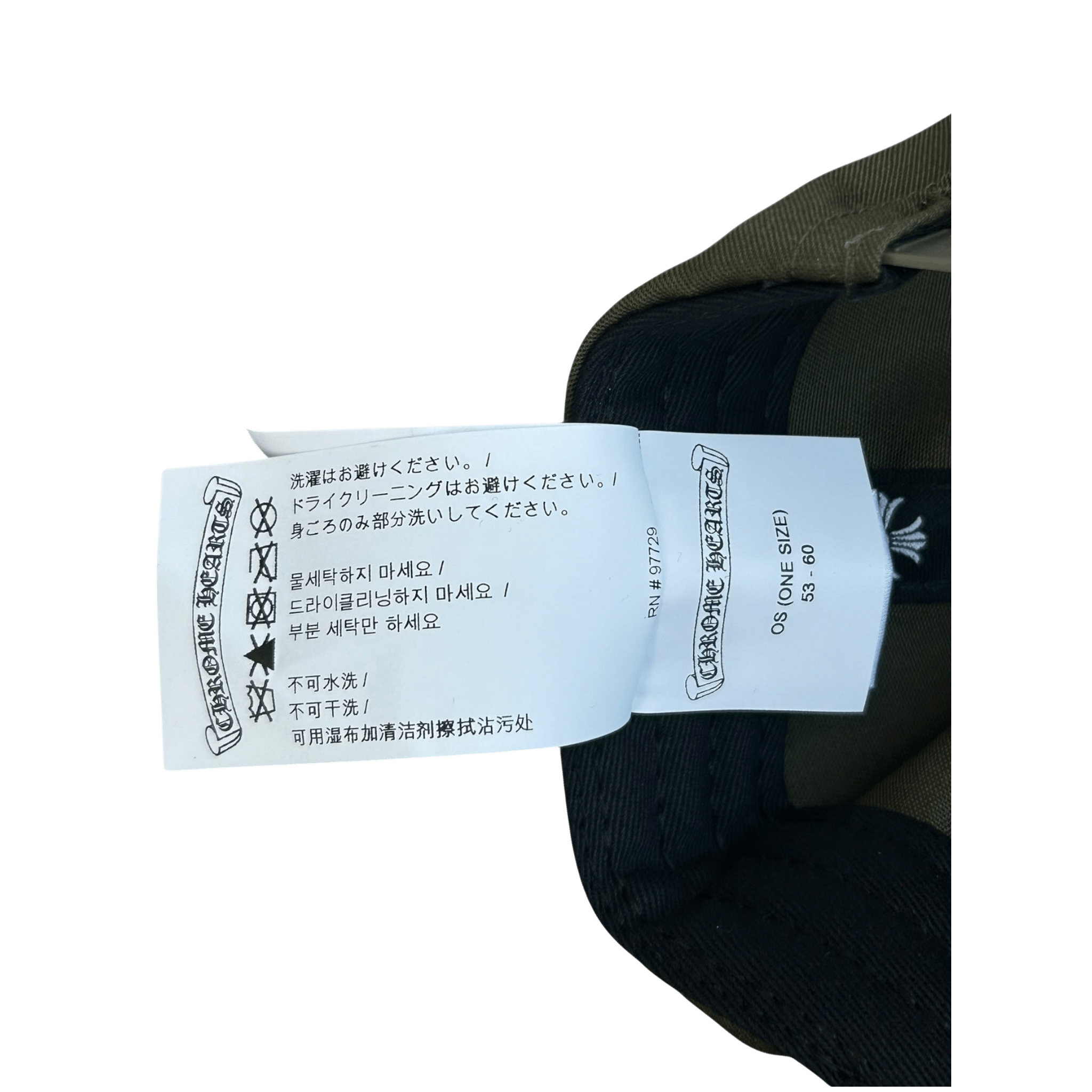 Chrome Hearts Olive & White Triple Cross Embroidered Hat - Morely TrendsChrome Hearts Type here:)