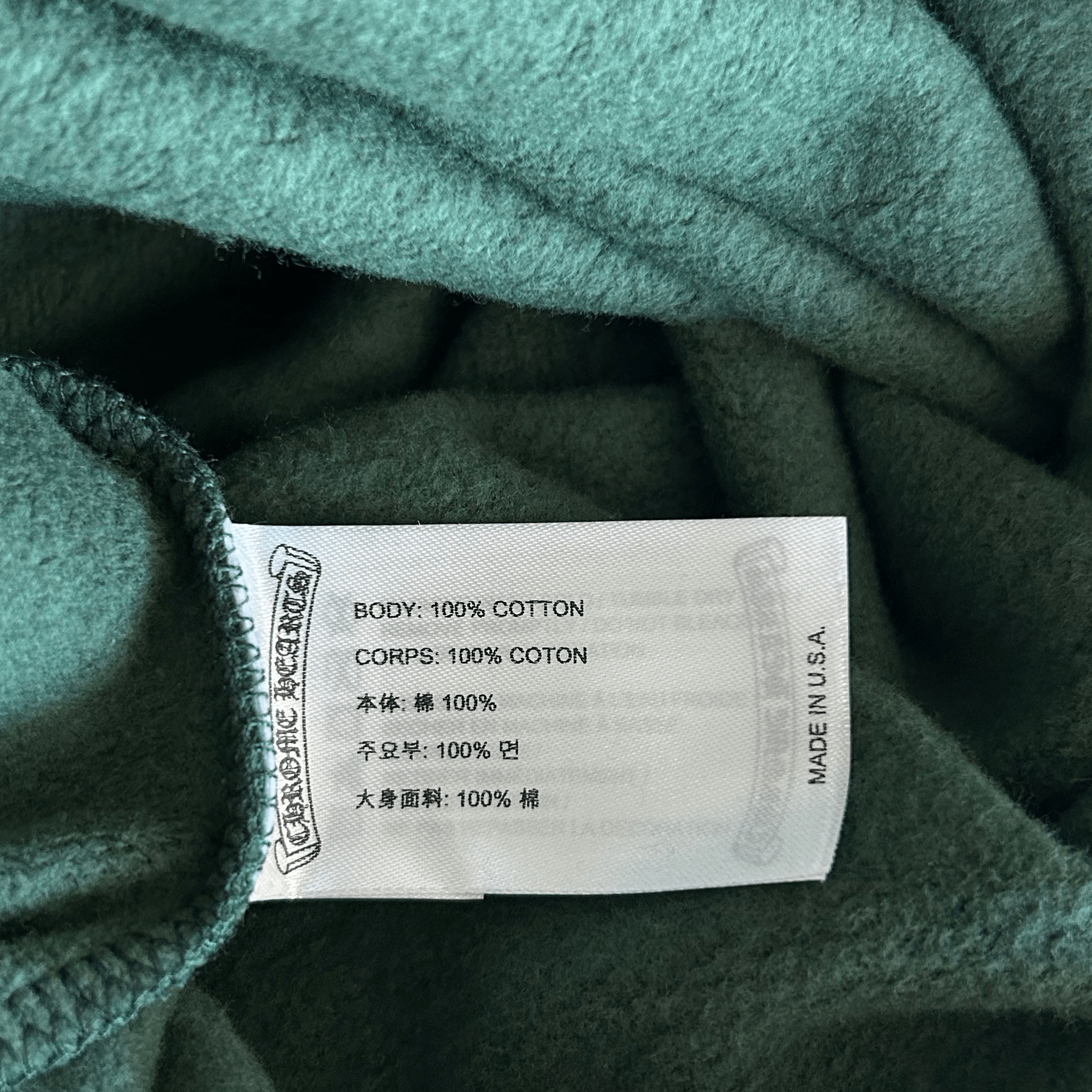 Chrome Hearts Green & Yellow T - Bar Logo Hoodie - Morely TrendsChrome Hearts Type here:)