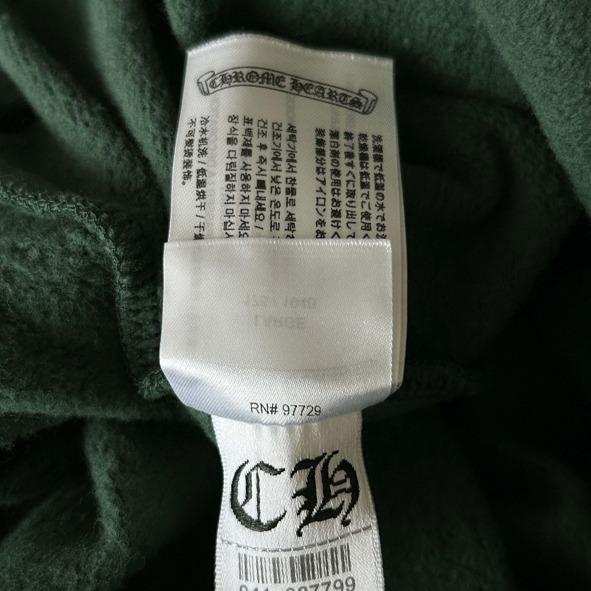Chrome Hearts Green & Yellow T - Bar Logo Hoodie - Morely TrendsChrome Hearts Type here:)