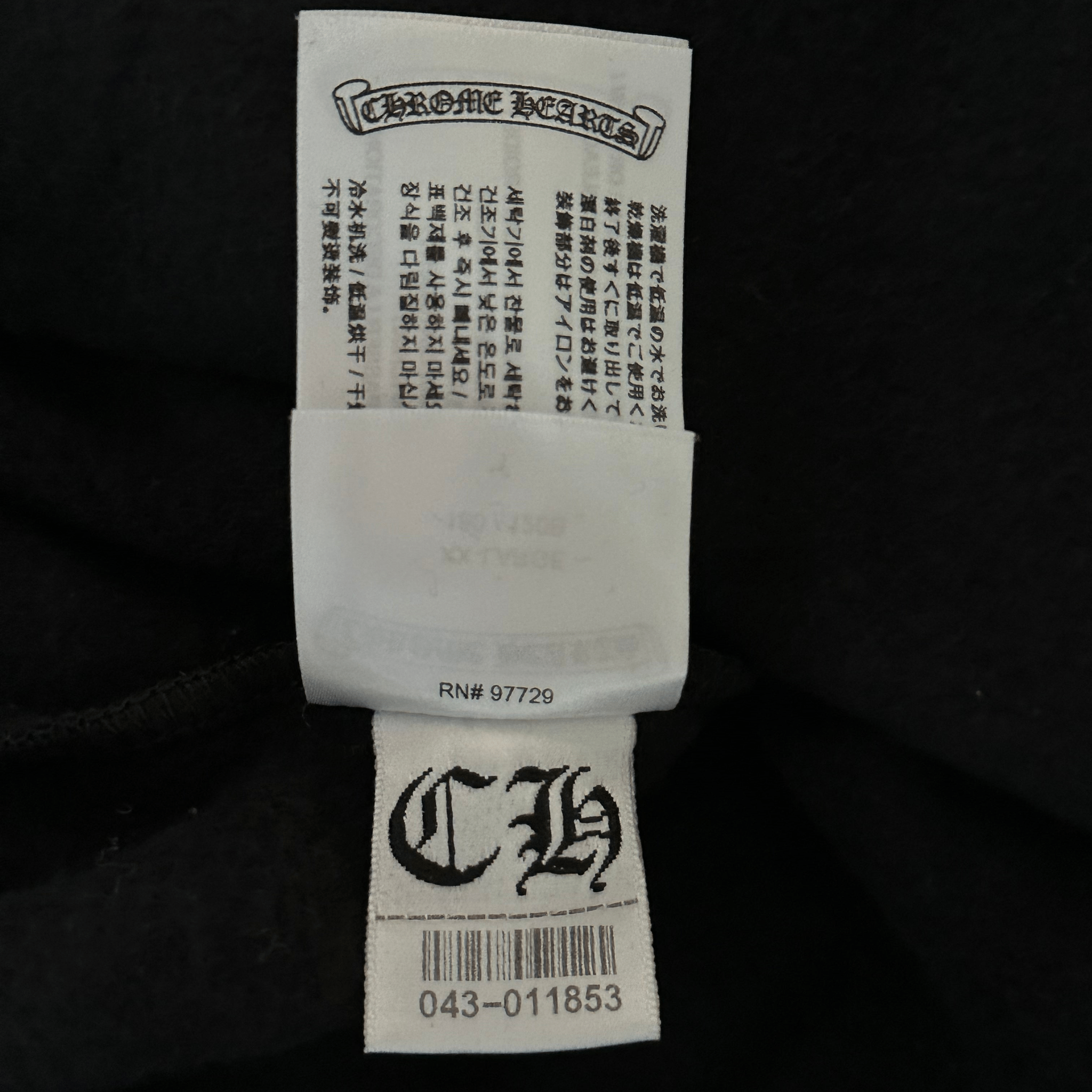 Chrome Hearts Black & Silver Script Logo Hoodie - Morely TrendsChrome Hearts Type here:)