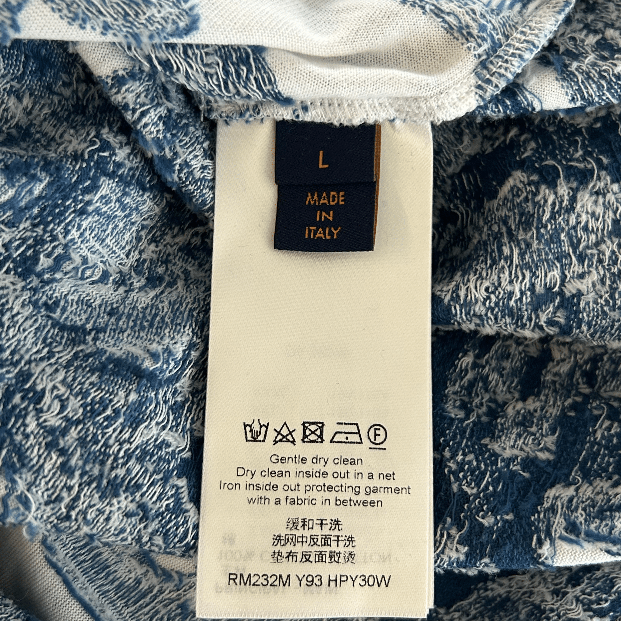 Louis Vuitton Blue & White Aquagarden Monogram T-Shirt - Morely TrendsLouis Vuitton Type here:)