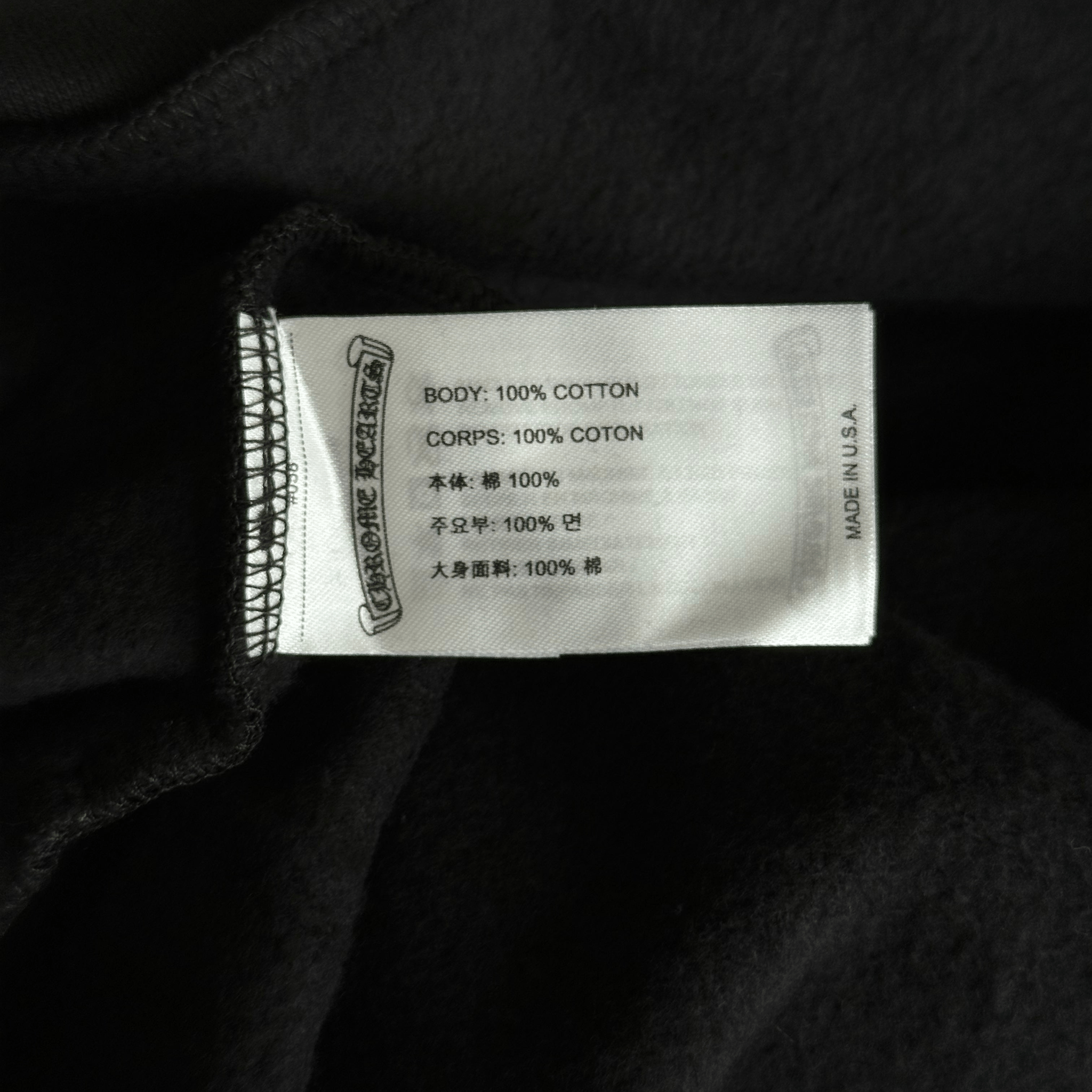 Chrome Hearts Black & Silver Script Logo Hoodie - Morely TrendsChrome Hearts Type here:)