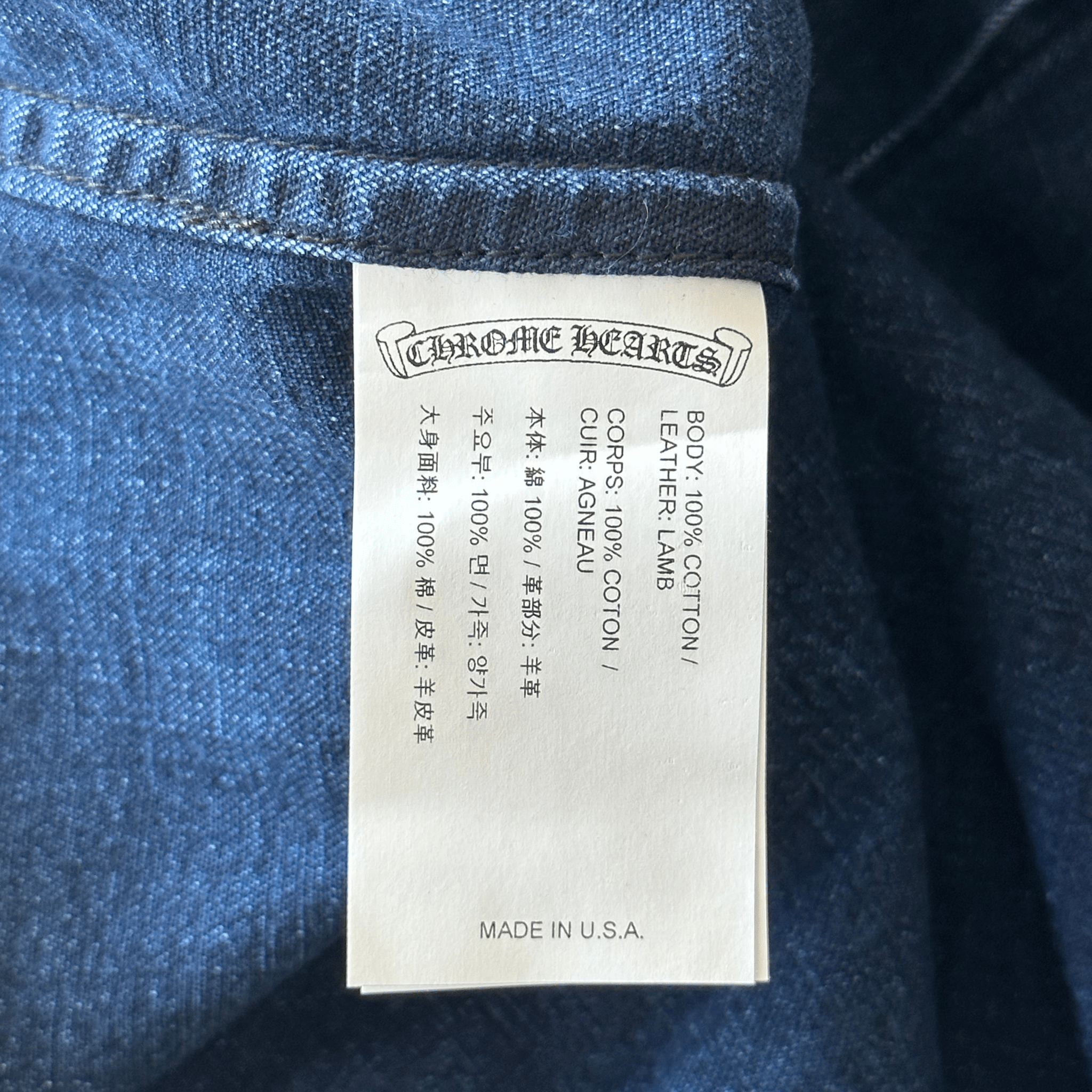 Chrome Hearts Blue Cross Patch Denim Button Up Shirt - Morely TrendsChrome Hearts Type here:)
