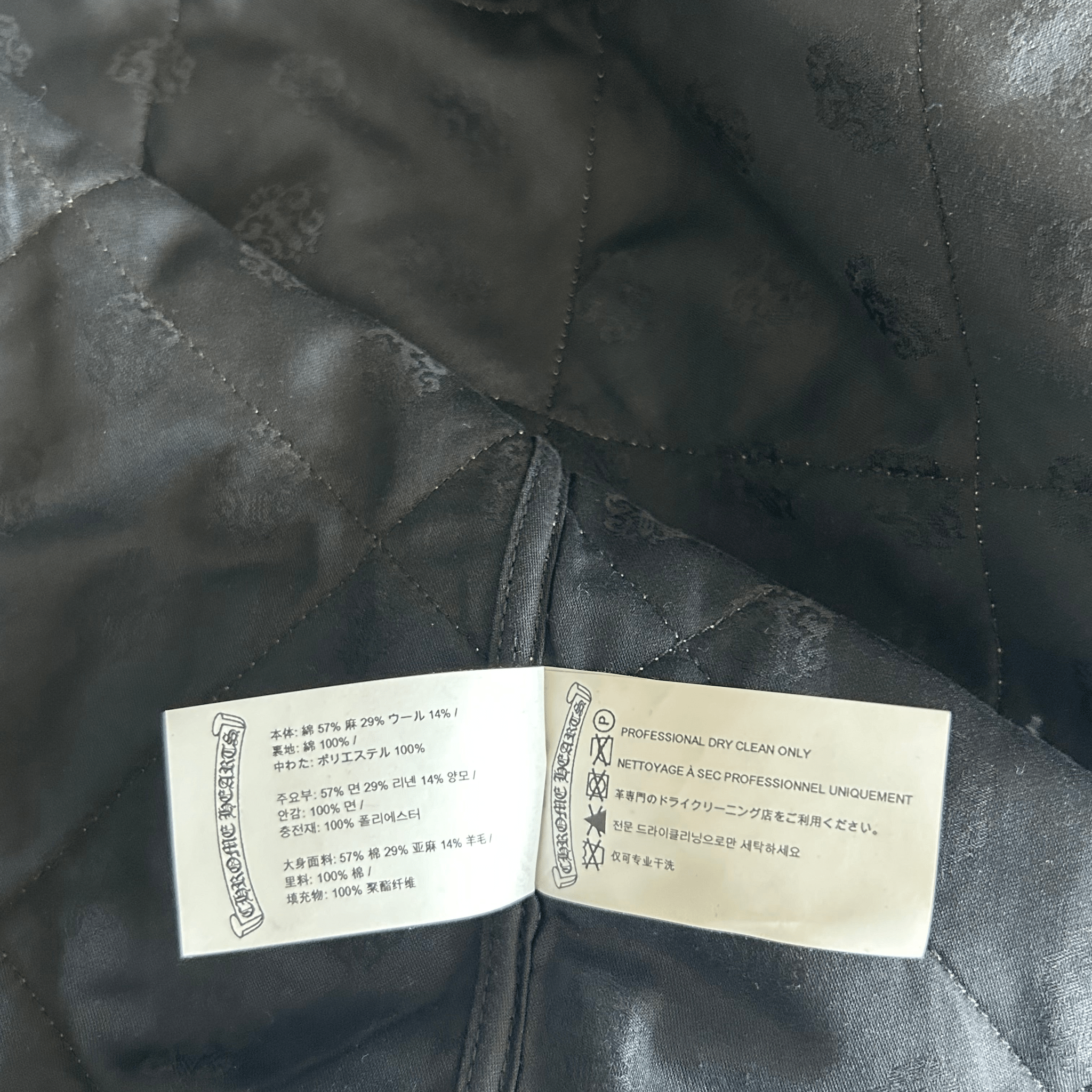 Chrome Hearts Grey Quilted Button Up Jacket - Morely TrendsChrome Hearts Type here:)