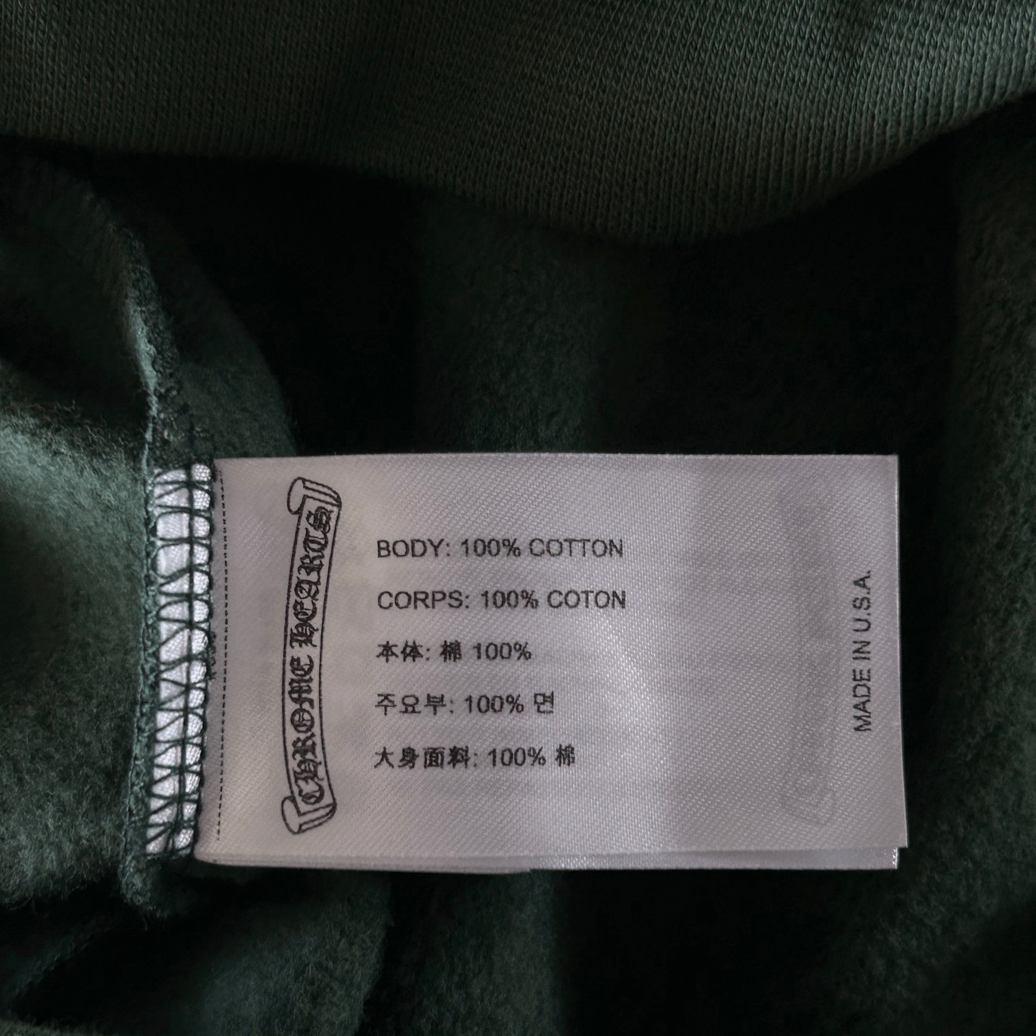 Chrome Hearts Green & Yellow T - Bar Logo Hoodie - Morely TrendsChrome Hearts Type here:)