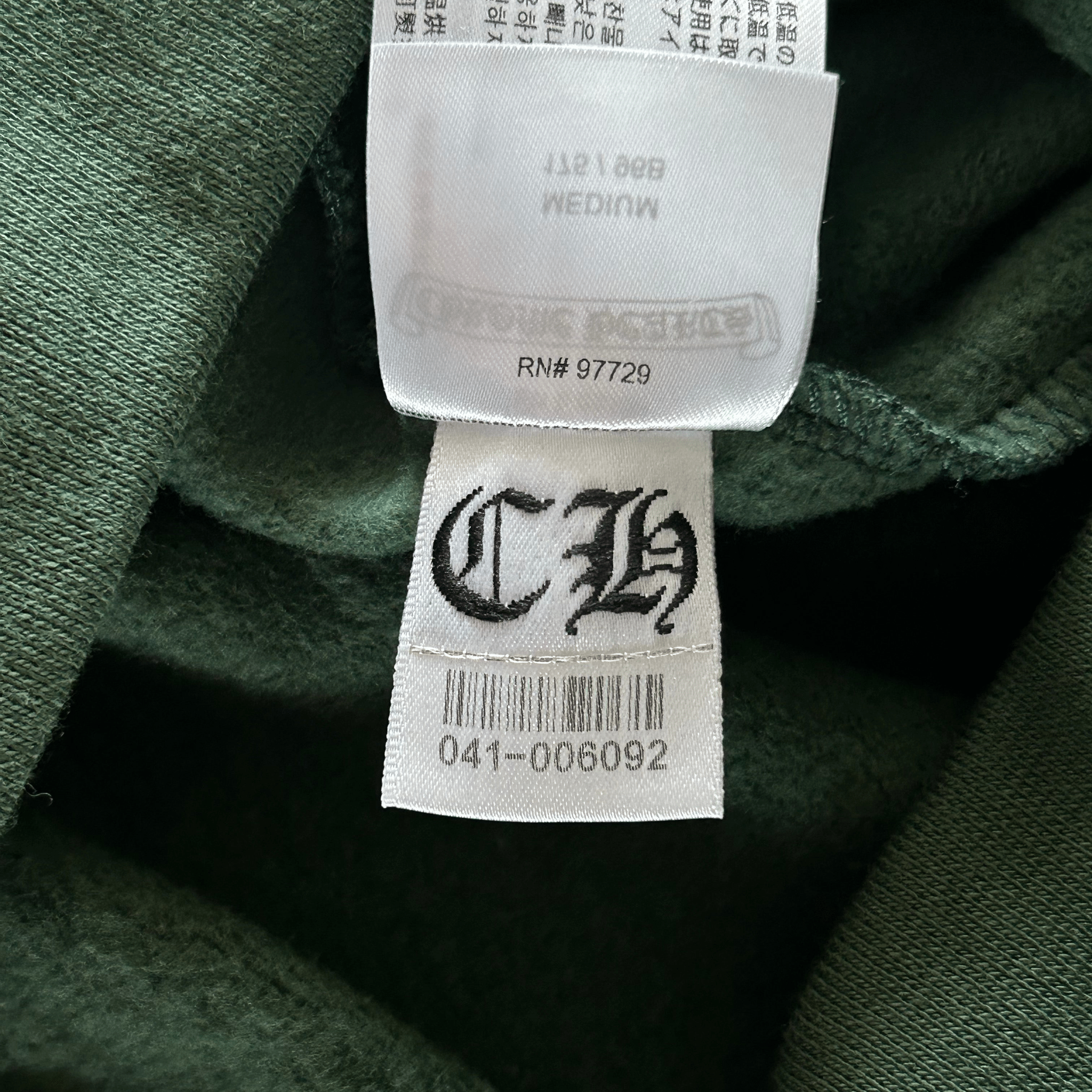 Chrome Hearts Green & Yellow T - Bar Logo Hoodie - Morely TrendsChrome Hearts Type here:)