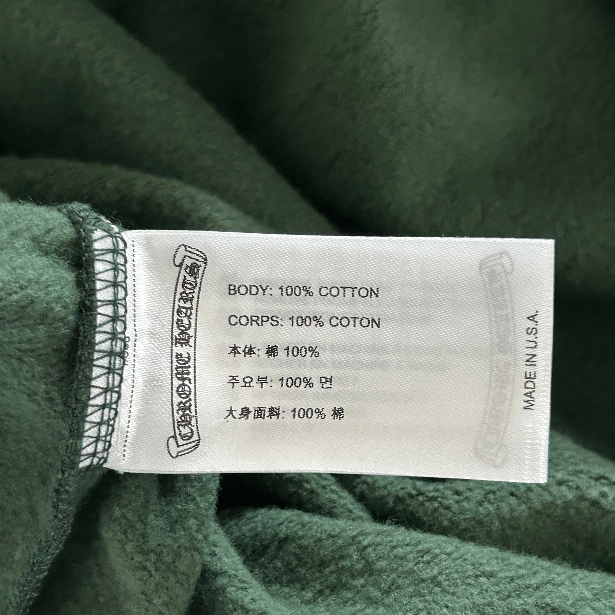 Chrome Hearts Green & Yellow T - Bar Logo Hoodie - Morely TrendsChrome Hearts Type here:)