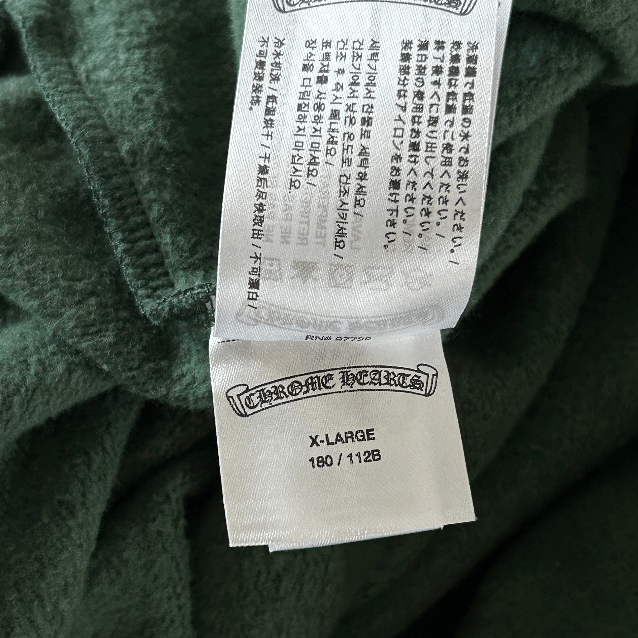 Chrome Hearts Green & Yellow T - Bar Logo Hoodie - Morely TrendsChrome Hearts Type here:)