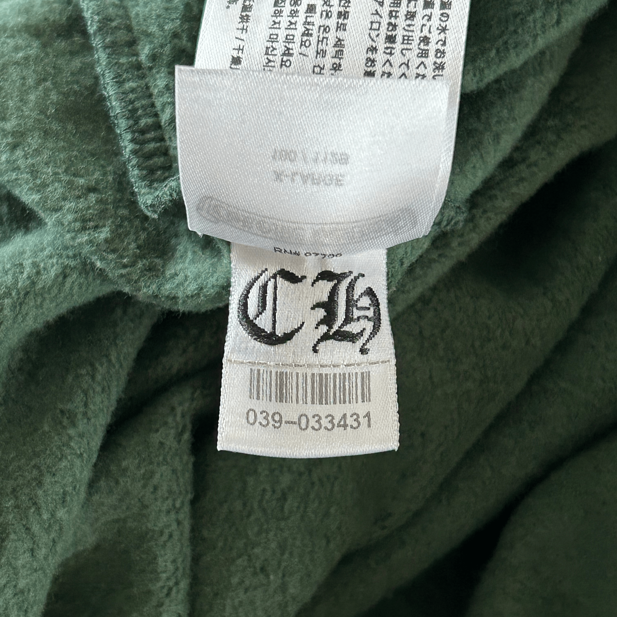Chrome Hearts Green & Yellow T - Bar Logo Hoodie - Morely TrendsChrome Hearts Type here:)