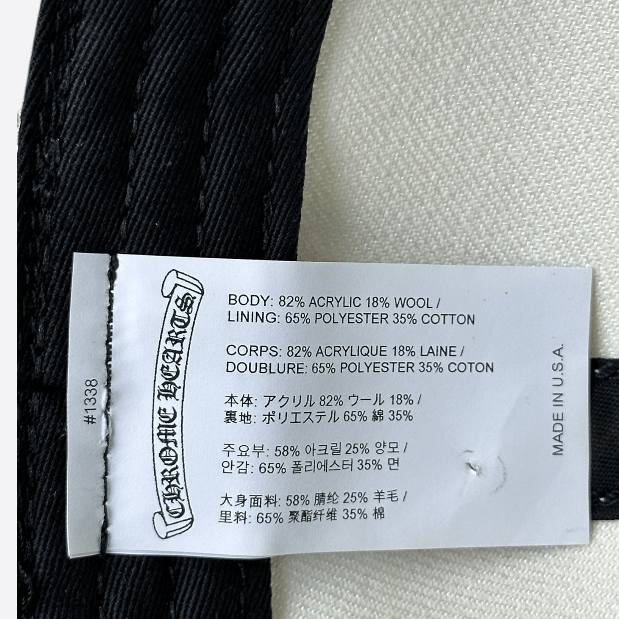 Chrome Hearts White & Red Heart Logo Fitted Hat - Morely TrendsChrome Hearts Type here:)