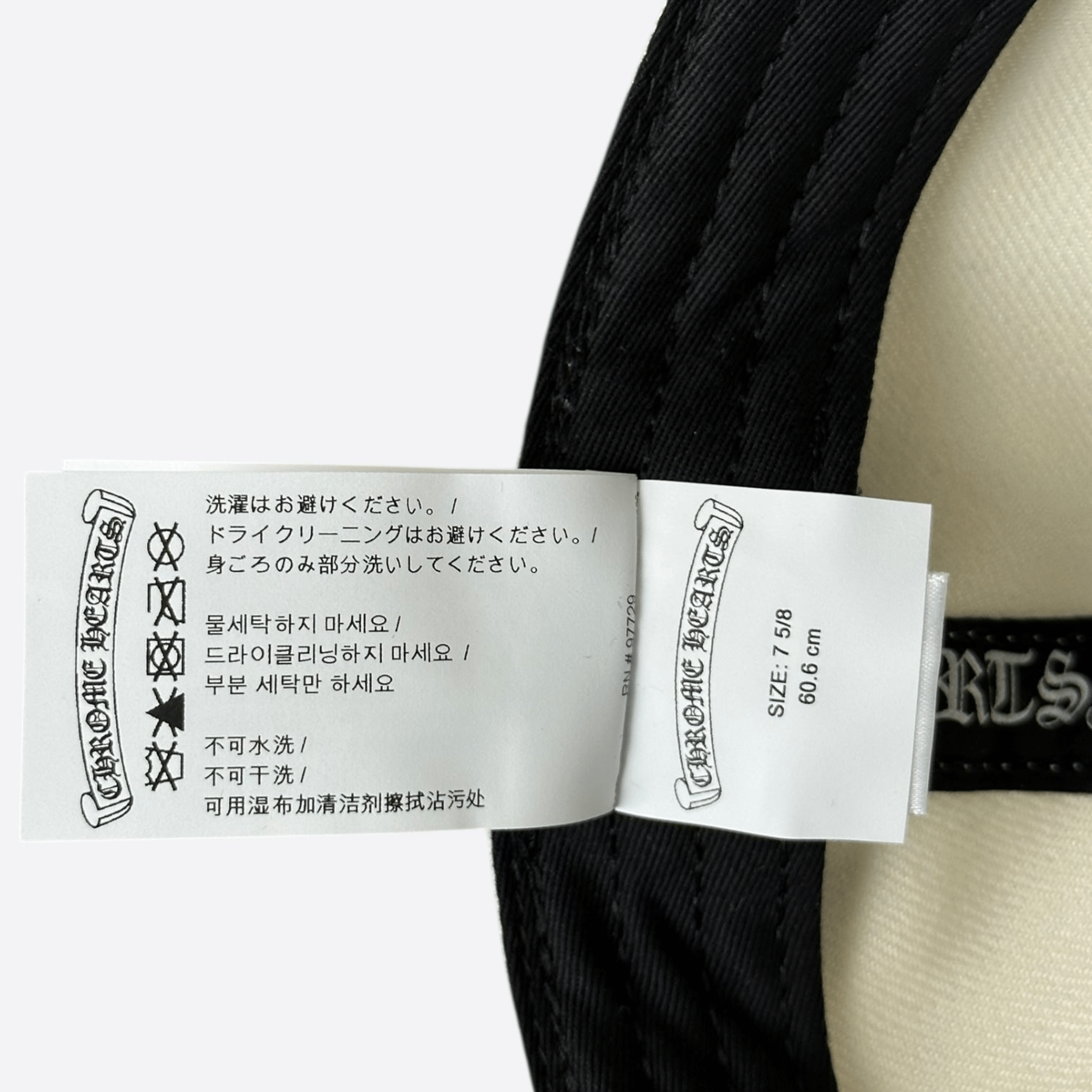 Chrome Hearts White & Red Heart Logo Fitted Hat - Morely TrendsChrome Hearts Type here:)