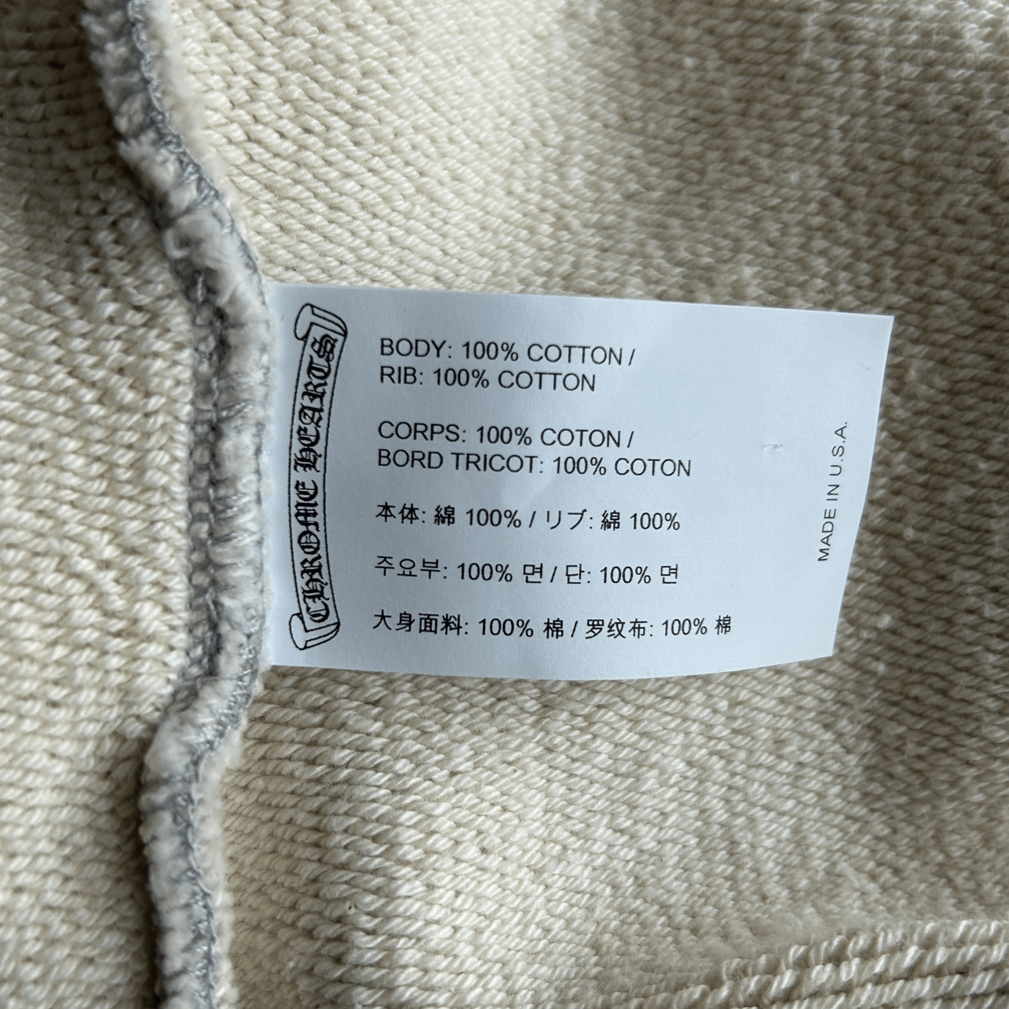 Chrome Hearts Grey & Black Triple Cross CH Logo Embroidered Hoodie - Morely TrendsChrome Hearts Type here:)