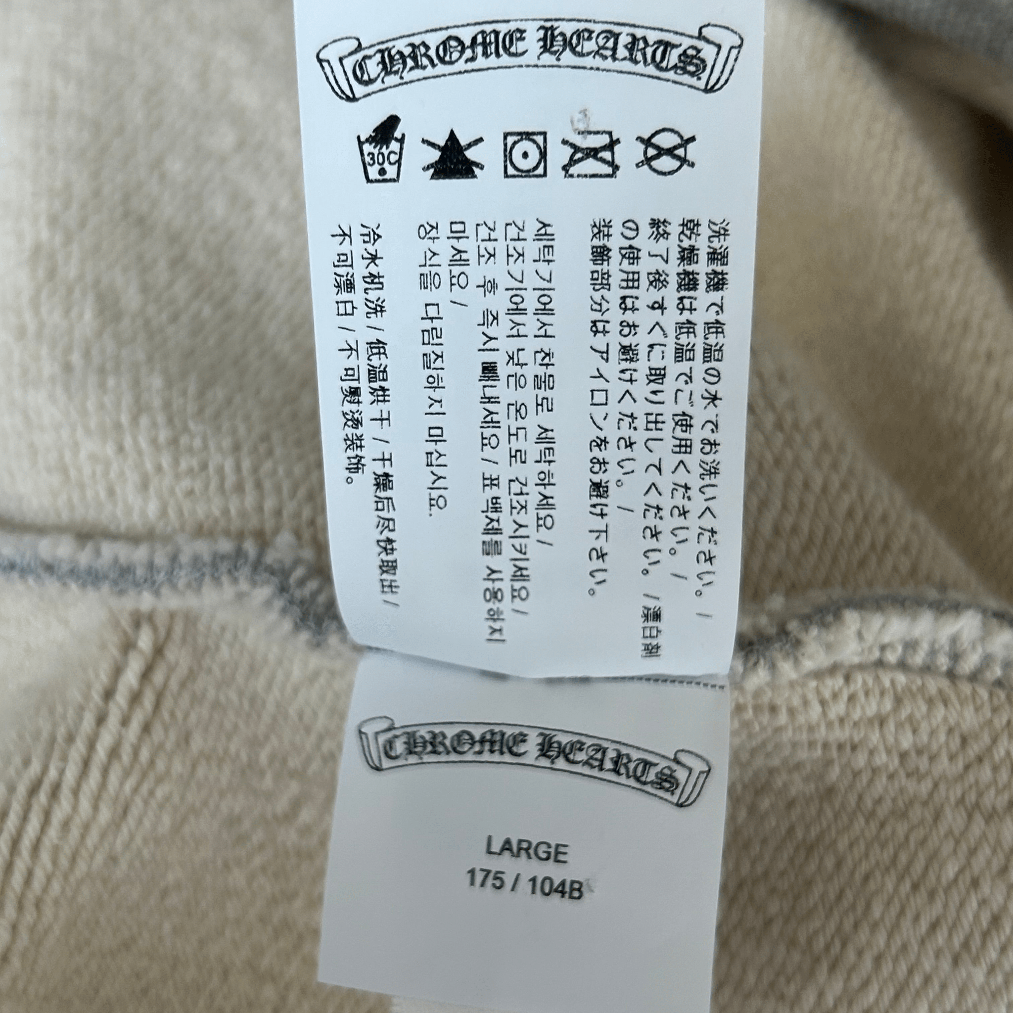Chrome Hearts Grey & Black Triple Cross CH Logo Embroidered Hoodie - Morely TrendsChrome Hearts Type here:)