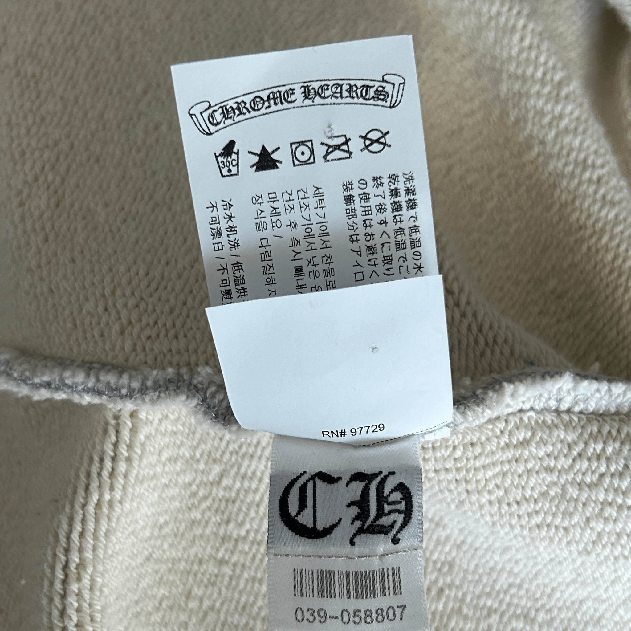 Chrome Hearts Grey & Black Triple Cross CH Logo Embroidered Hoodie - Morely TrendsChrome Hearts Type here:)