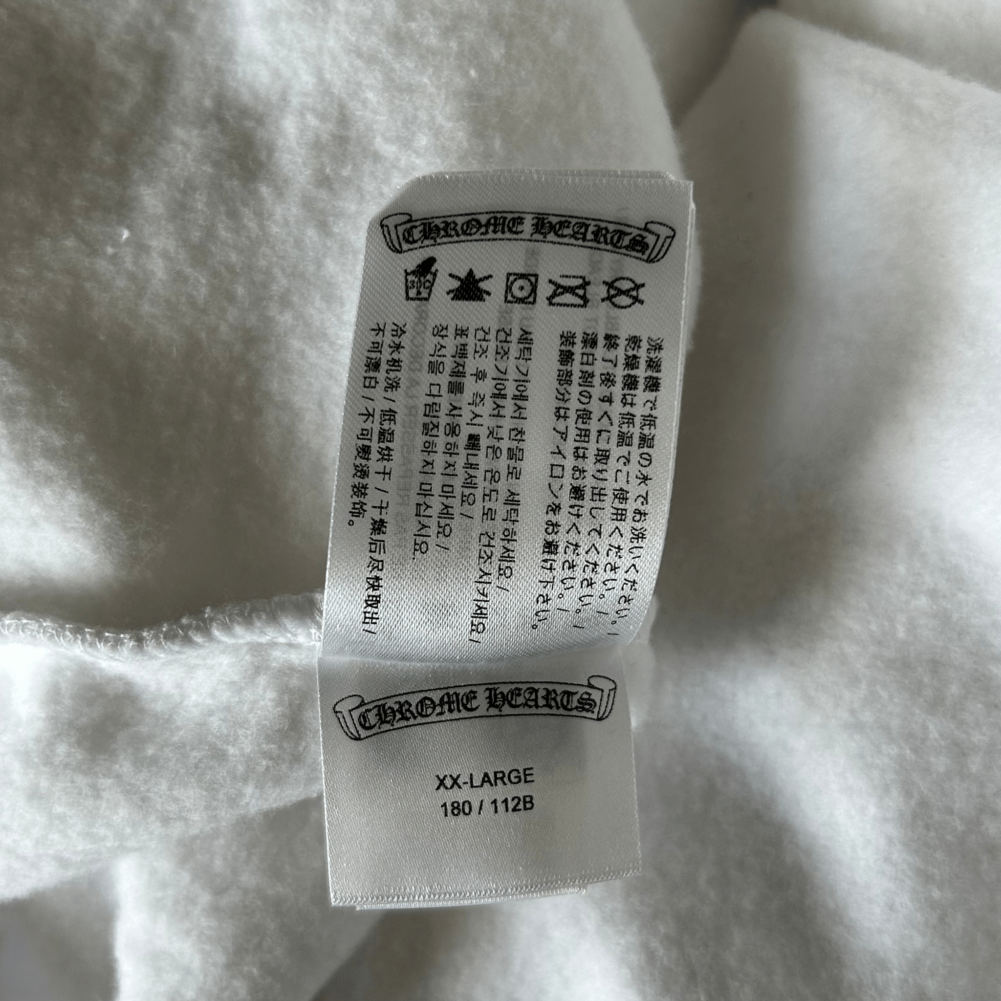Chrome Hearts White & Black Love You Neck Logo Sweater - Morely TrendsChrome Hearts Type here:)