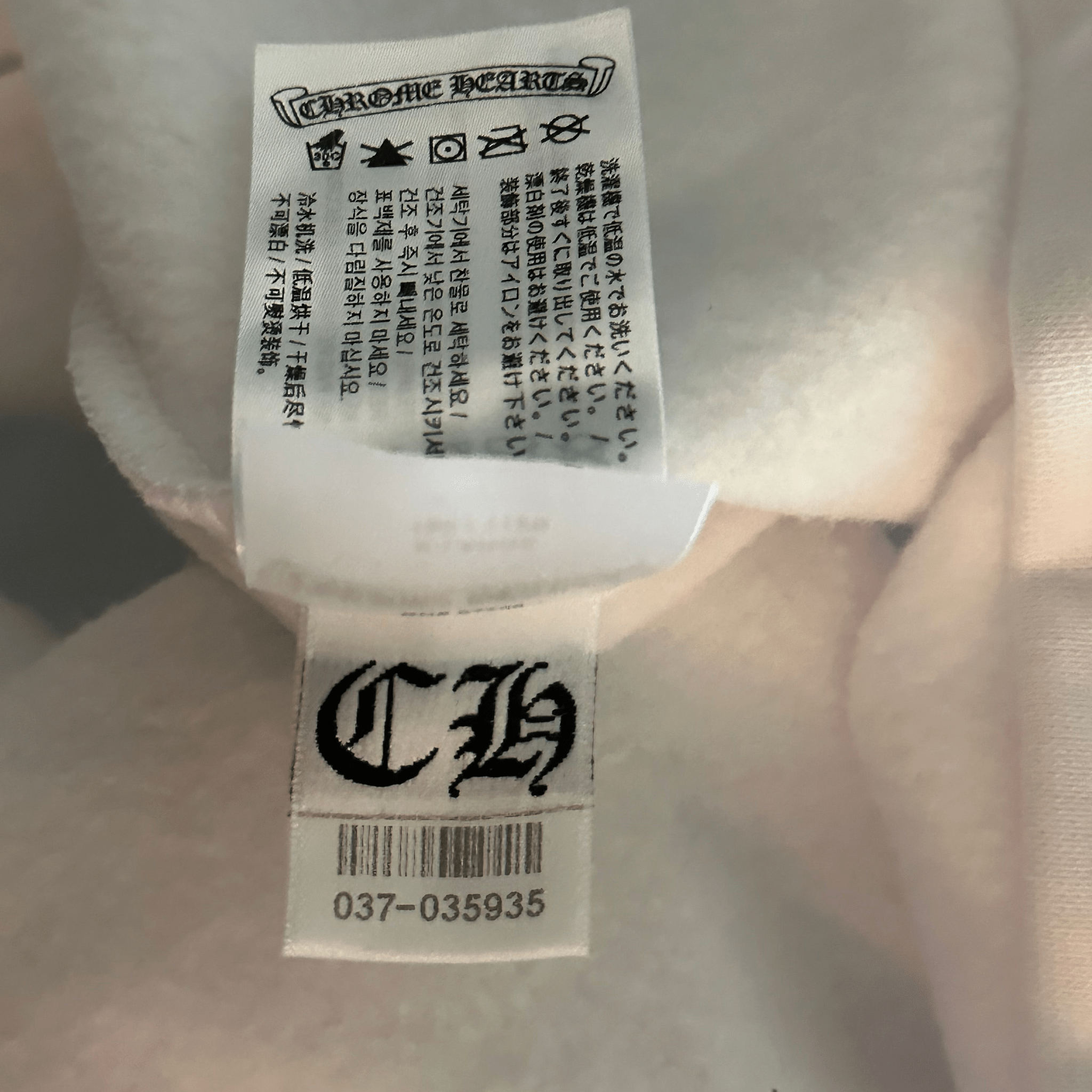 Chrome Hearts White & Black Love You Neck Logo Sweater - Morely TrendsChrome Hearts Type here:)