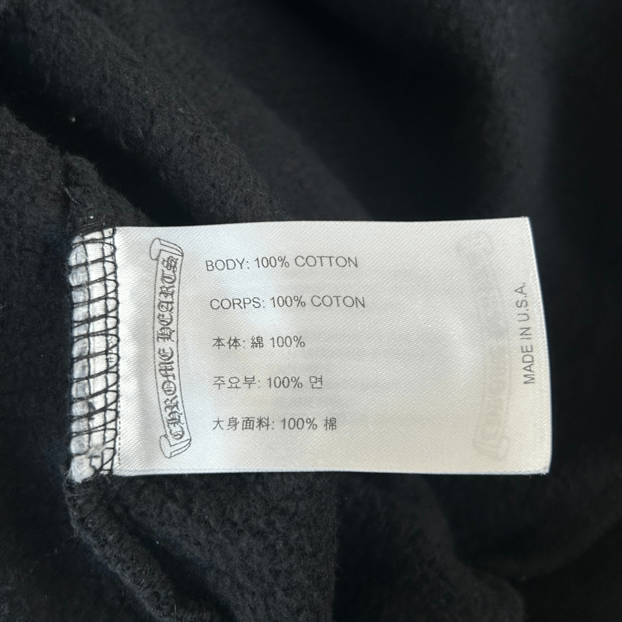 Chrome Hearts Black & White 1988 Script Logo Hoodie - Morely TrendsChrome Hearts Type here:)