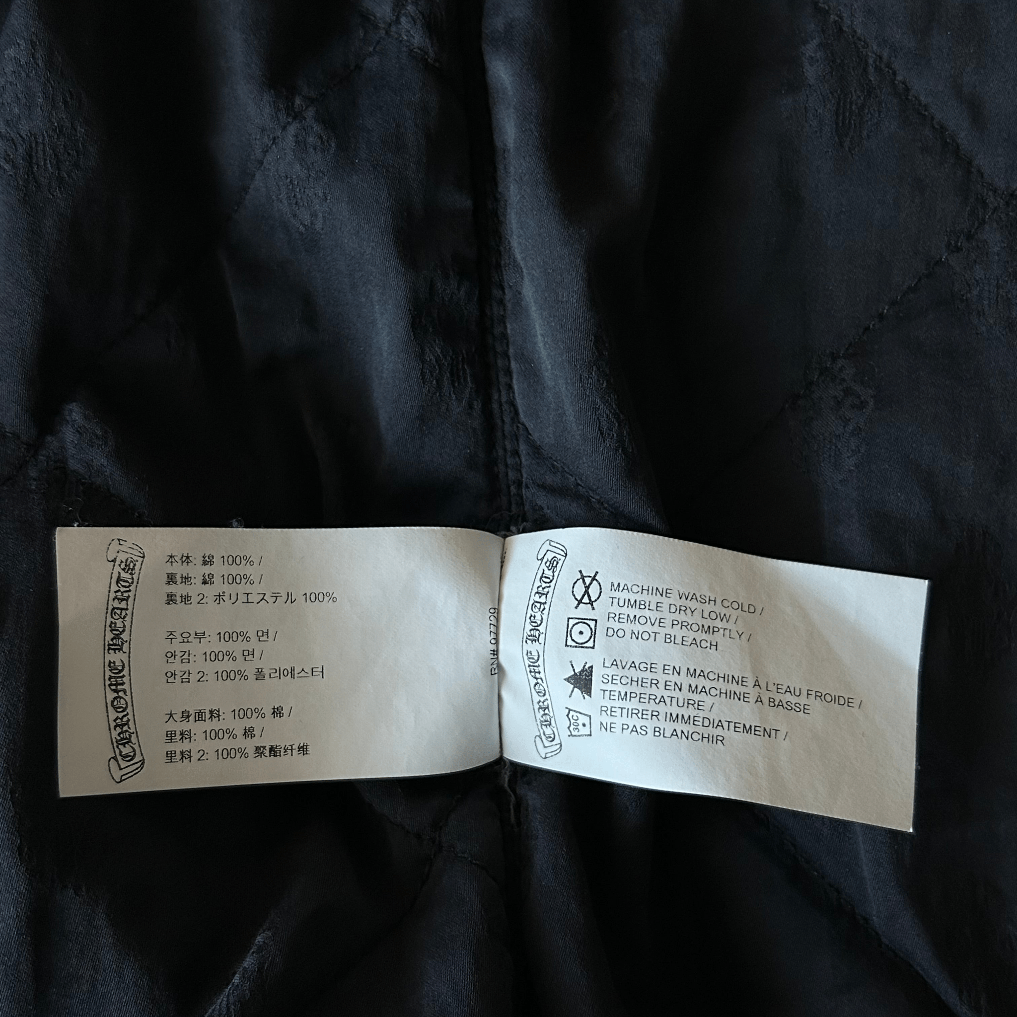 Chrome Hearts Tan Herringbone Quilted Jacket - Morely TrendsChrome Hearts Type here:)