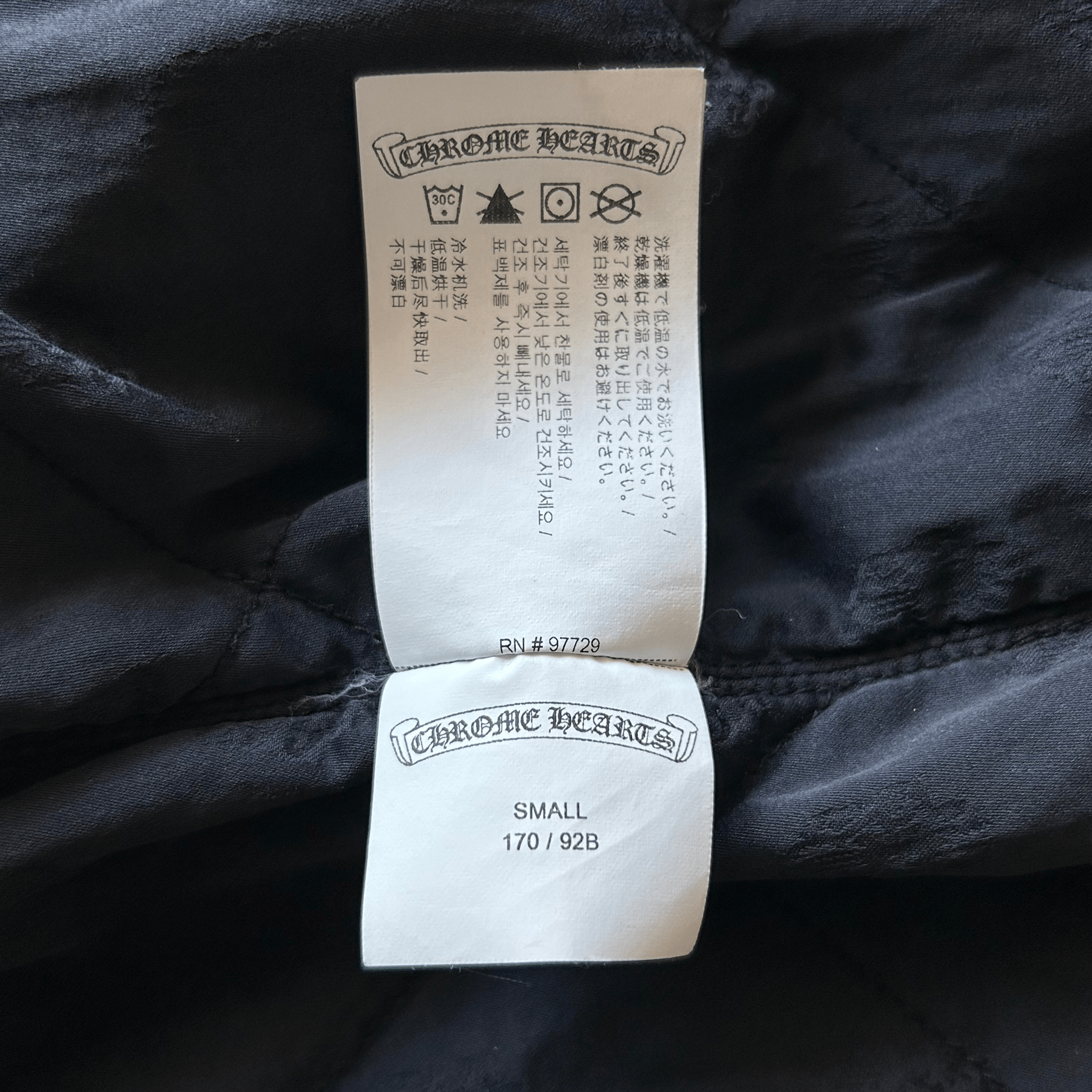 Chrome Hearts Tan Herringbone Quilted Jacket - Morely TrendsChrome Hearts Type here:)