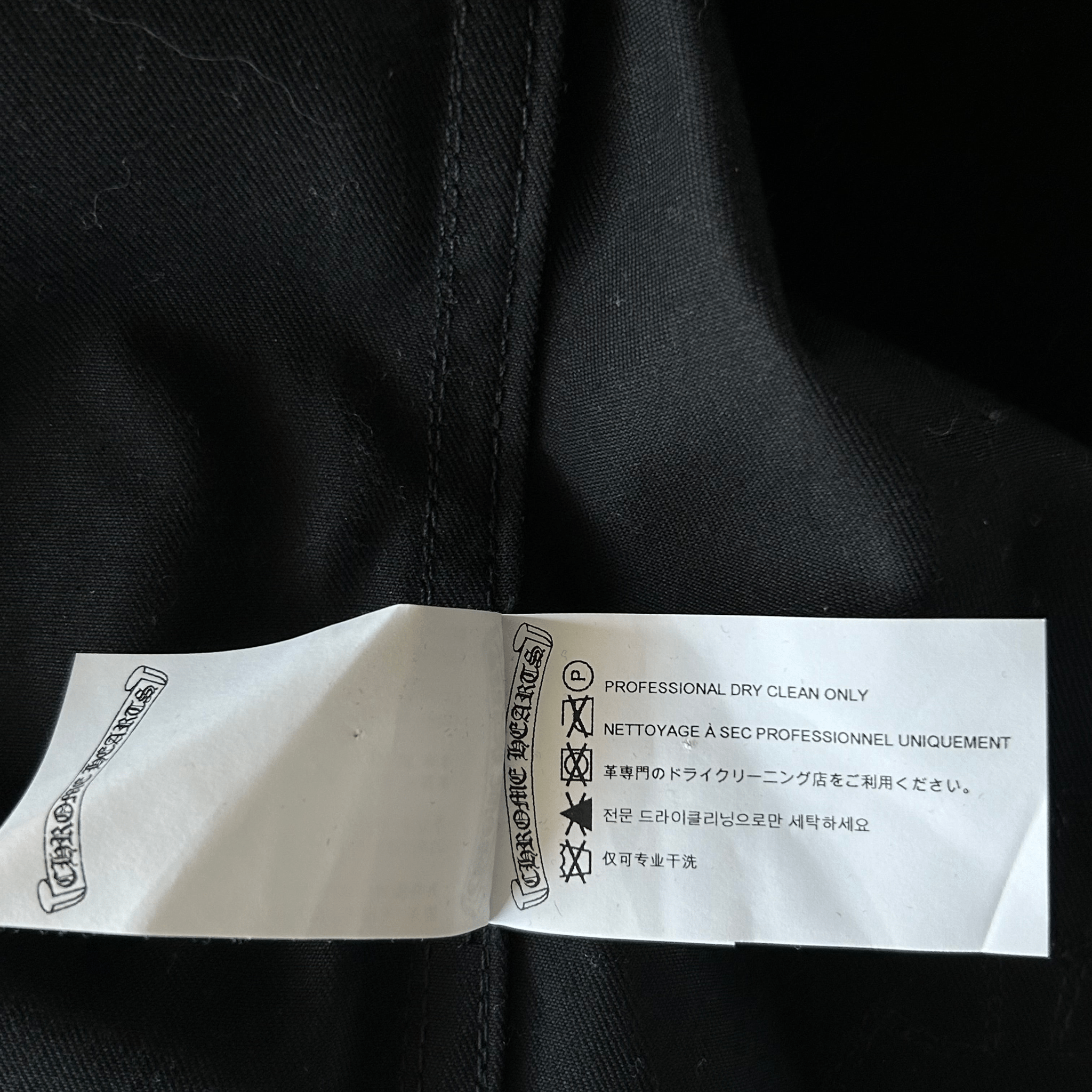 Chrome Hearts Black & Cheetah Cross Patch Work Dog Jacket - Morely TrendsChrome Hearts Type here:)