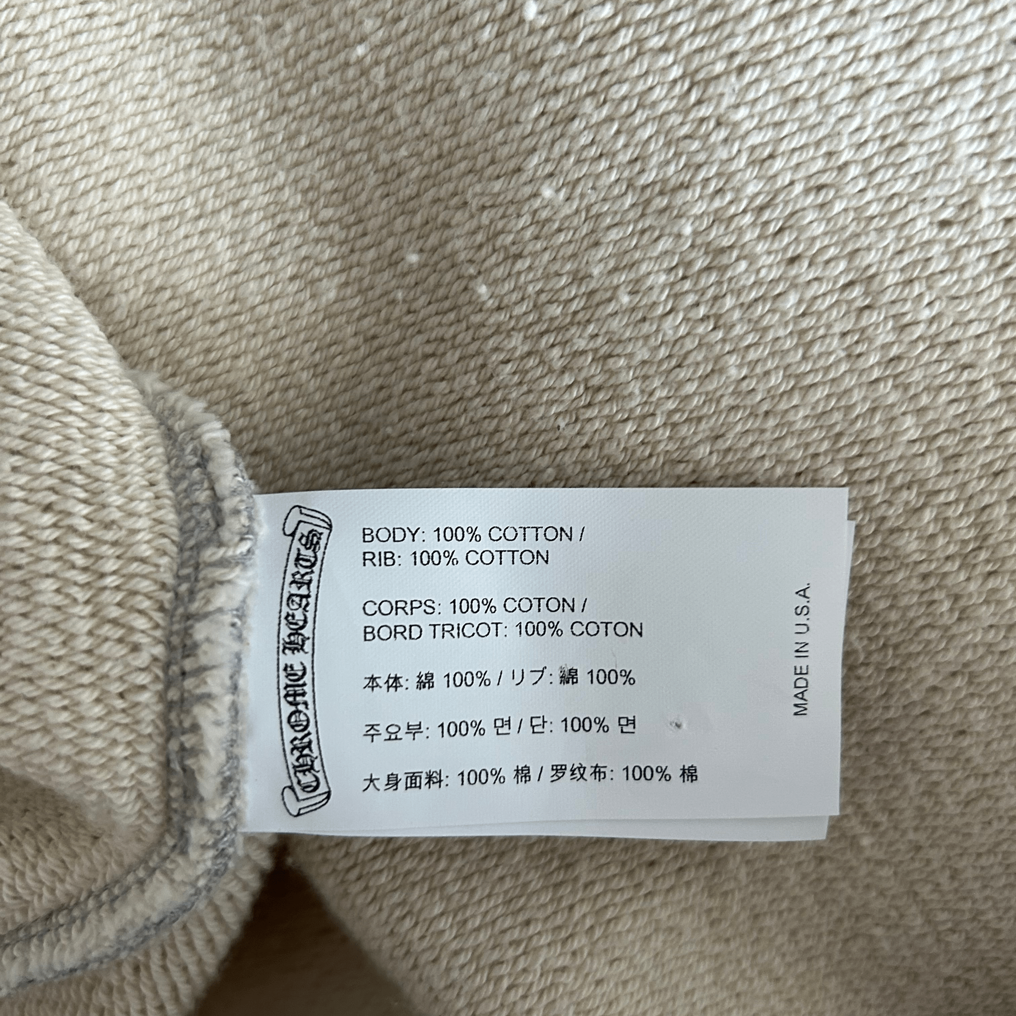Chrome Hearts Grey & Black Triple Cross CH Logo Embroidered Hoodie - Morely TrendsChrome Hearts Type here:)