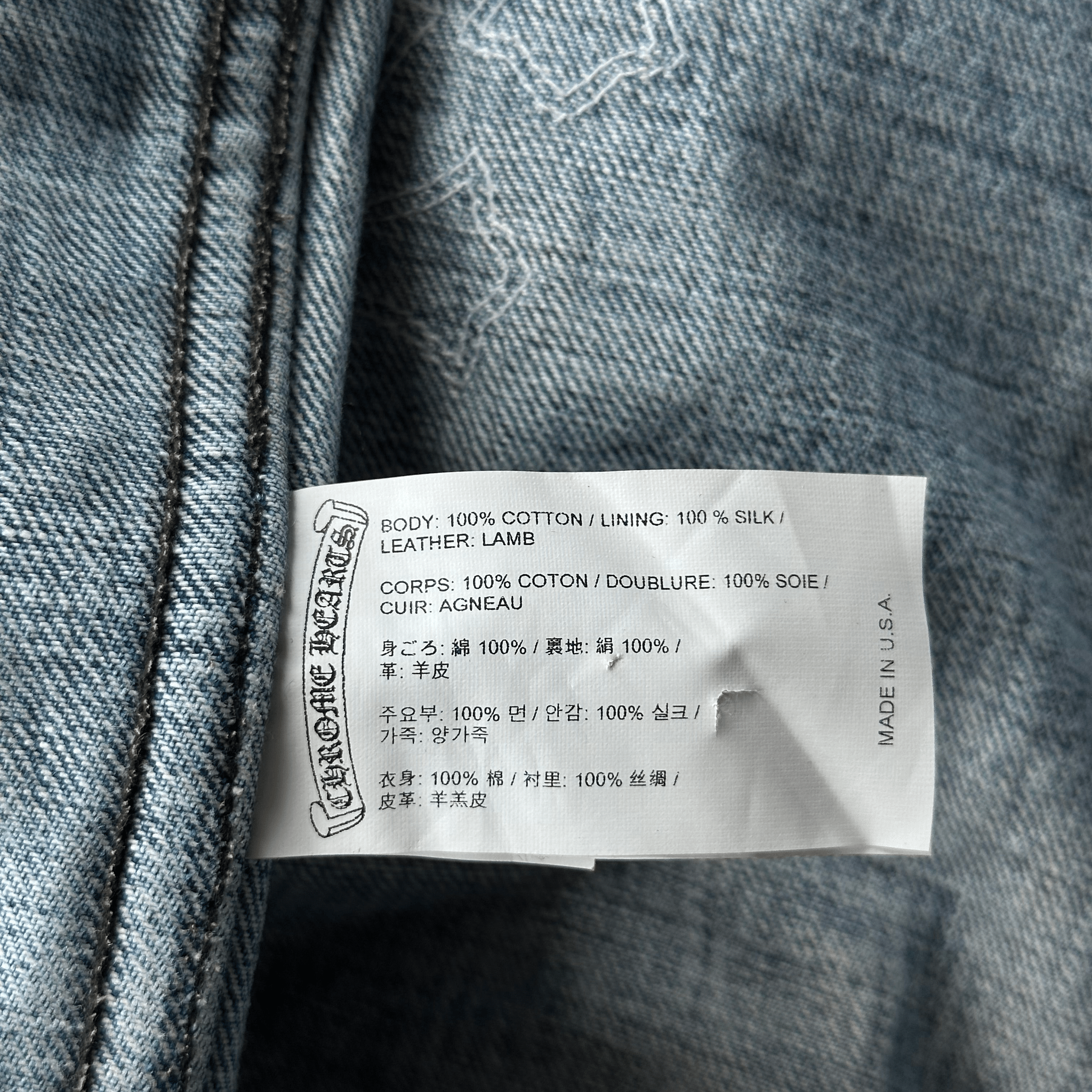 Chrome Hearts Levis Blue & Multicolor Cross Patch Denim Sherpa Jacket - Morely TrendsChrome Hearts Type here:)