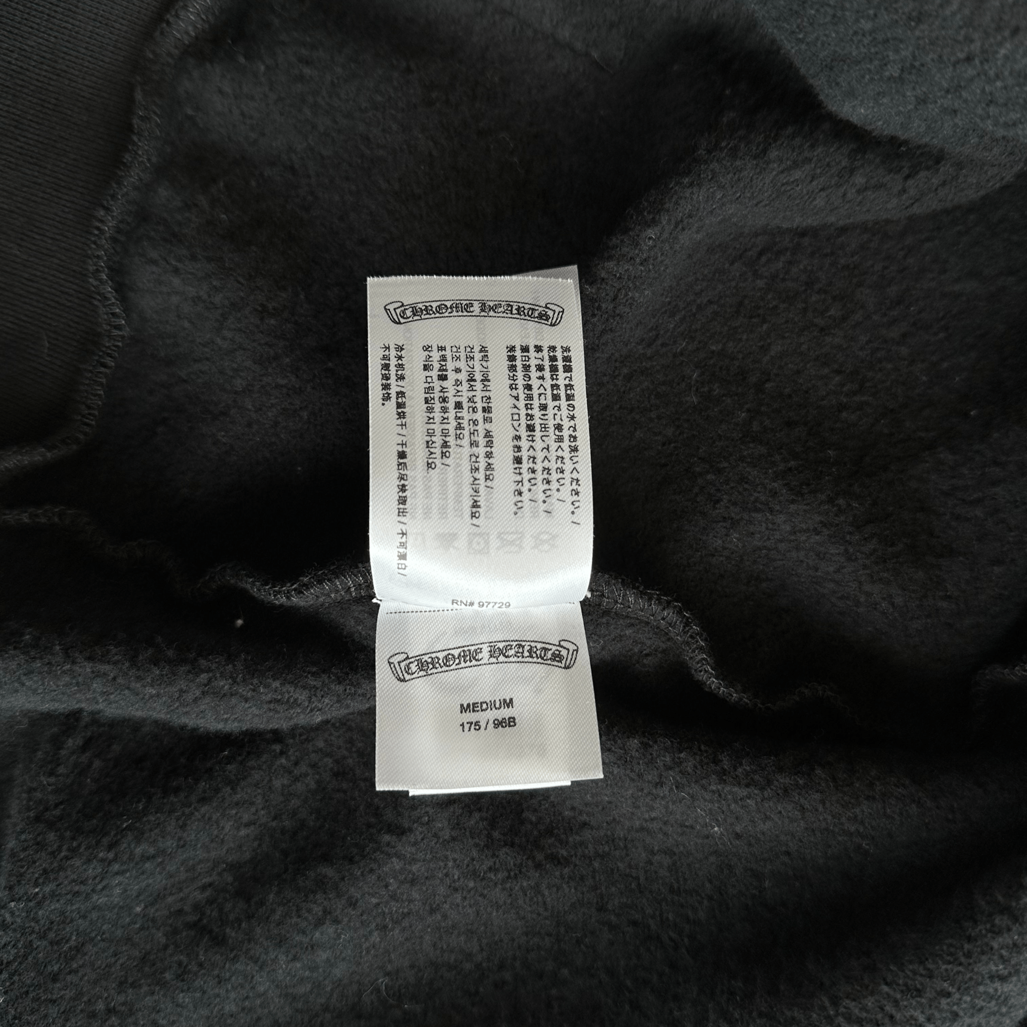 Chrome Hearts Black Multicolor Foti Zip Up Hoodie - Morely TrendsChrome Hearts Type here:)