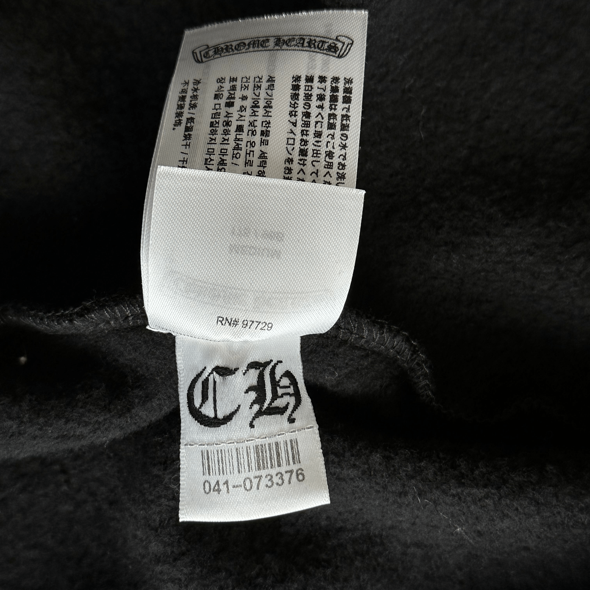 Chrome Hearts Black Multicolor Foti Zip Up Hoodie - Morely TrendsChrome Hearts Type here:)