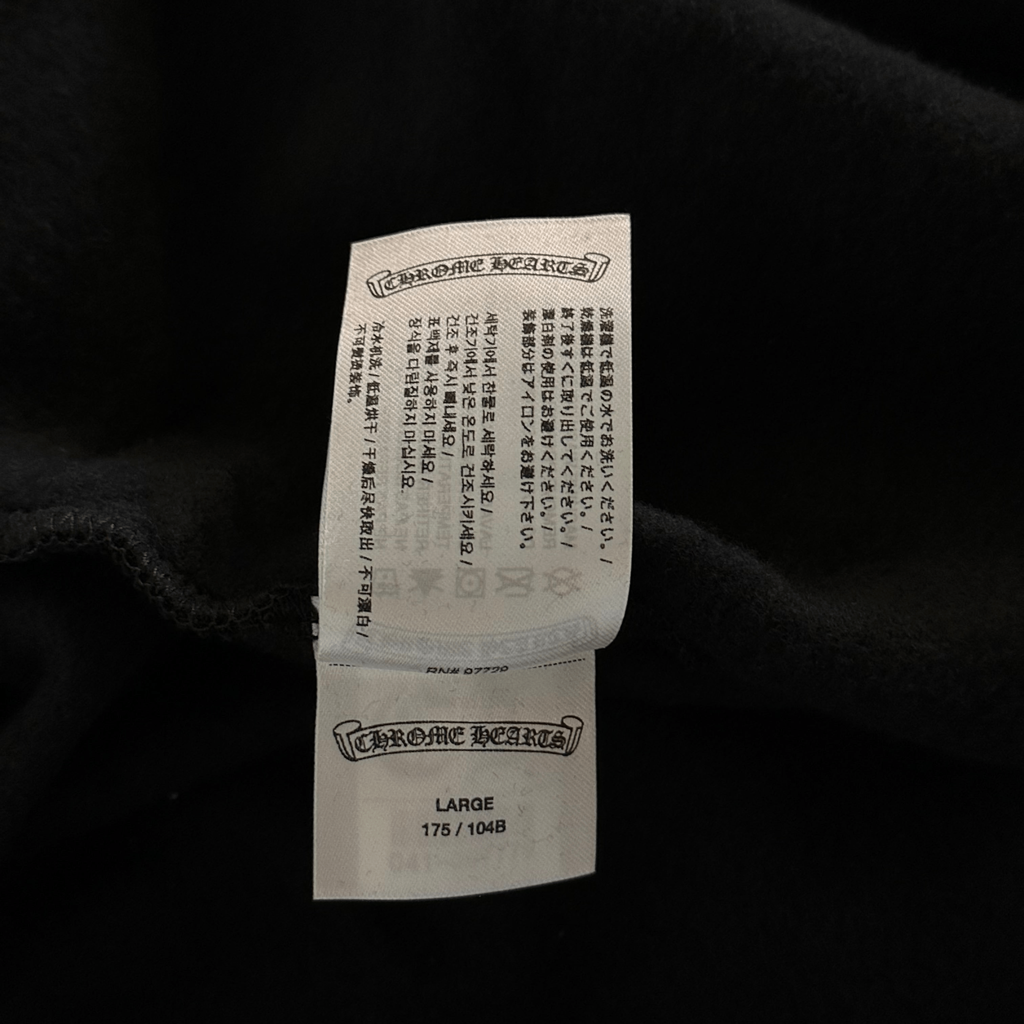 Chrome Hearts Black & Silver Script Logo Hoodie - Morely TrendsChrome Hearts Type here:)