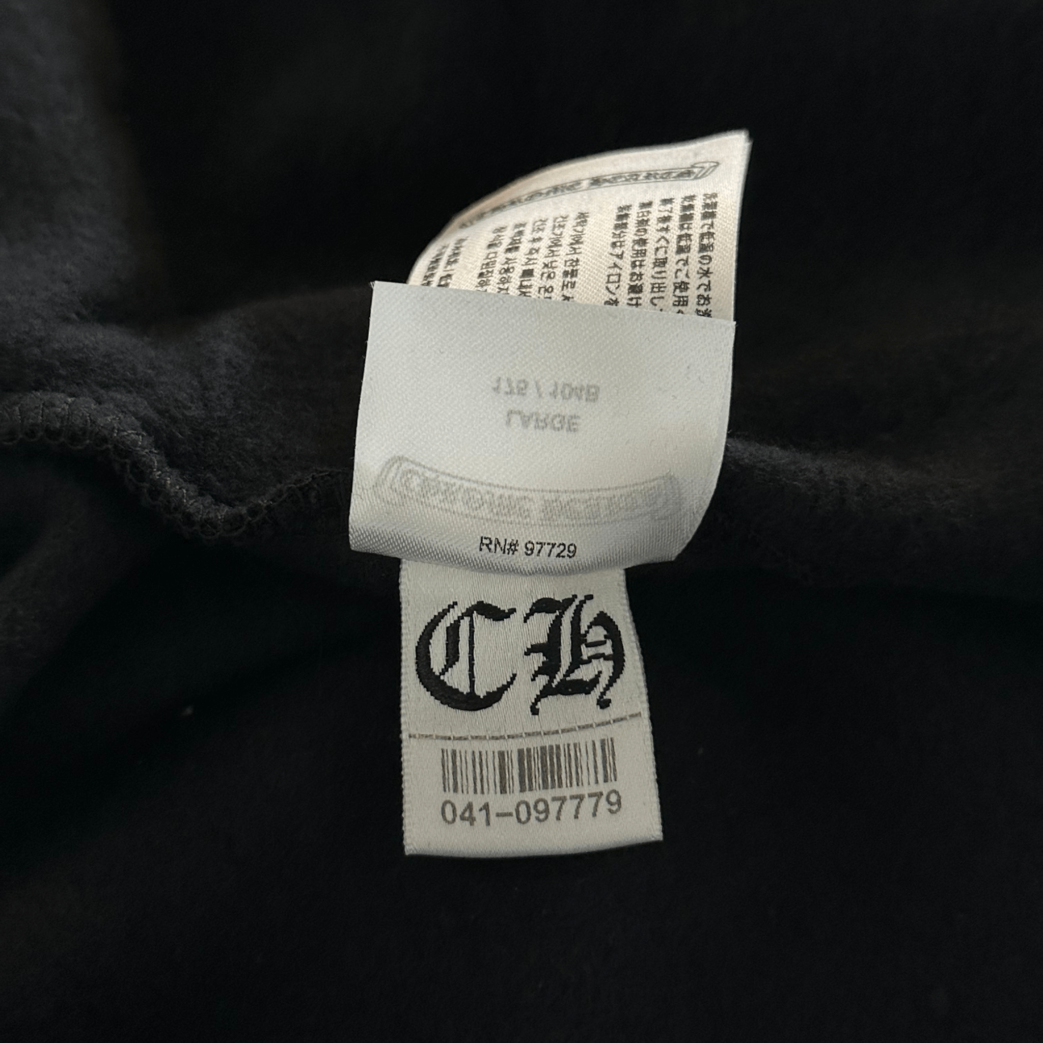 Chrome Hearts Black & Silver Script Logo Hoodie - Morely TrendsChrome Hearts Type here:)