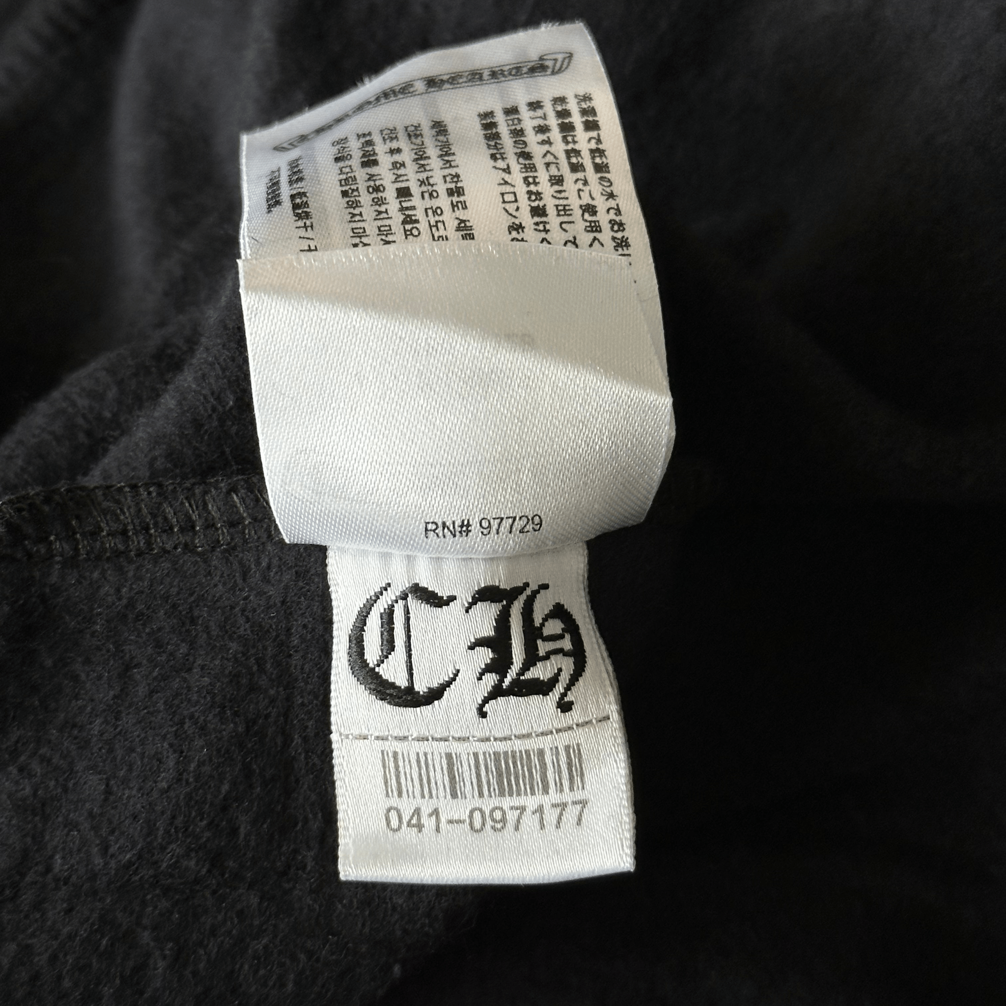 Chrome Hearts Black & Silver Script Logo Hoodie - Morely TrendsChrome Hearts Type here:)