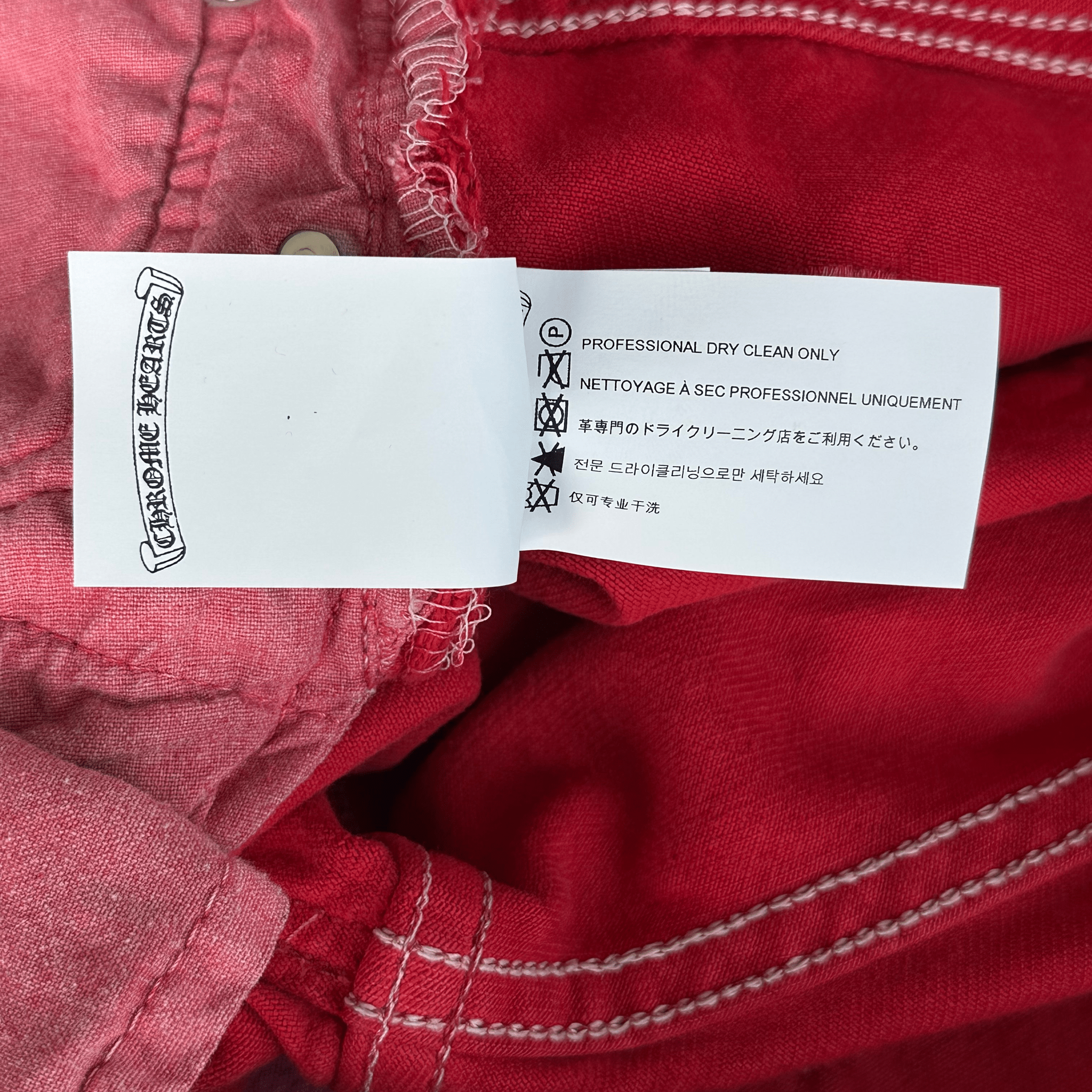 Chrome Hearts Red Large Cross Patch Jeans - Morely TrendsChrome Hearts Type here:)