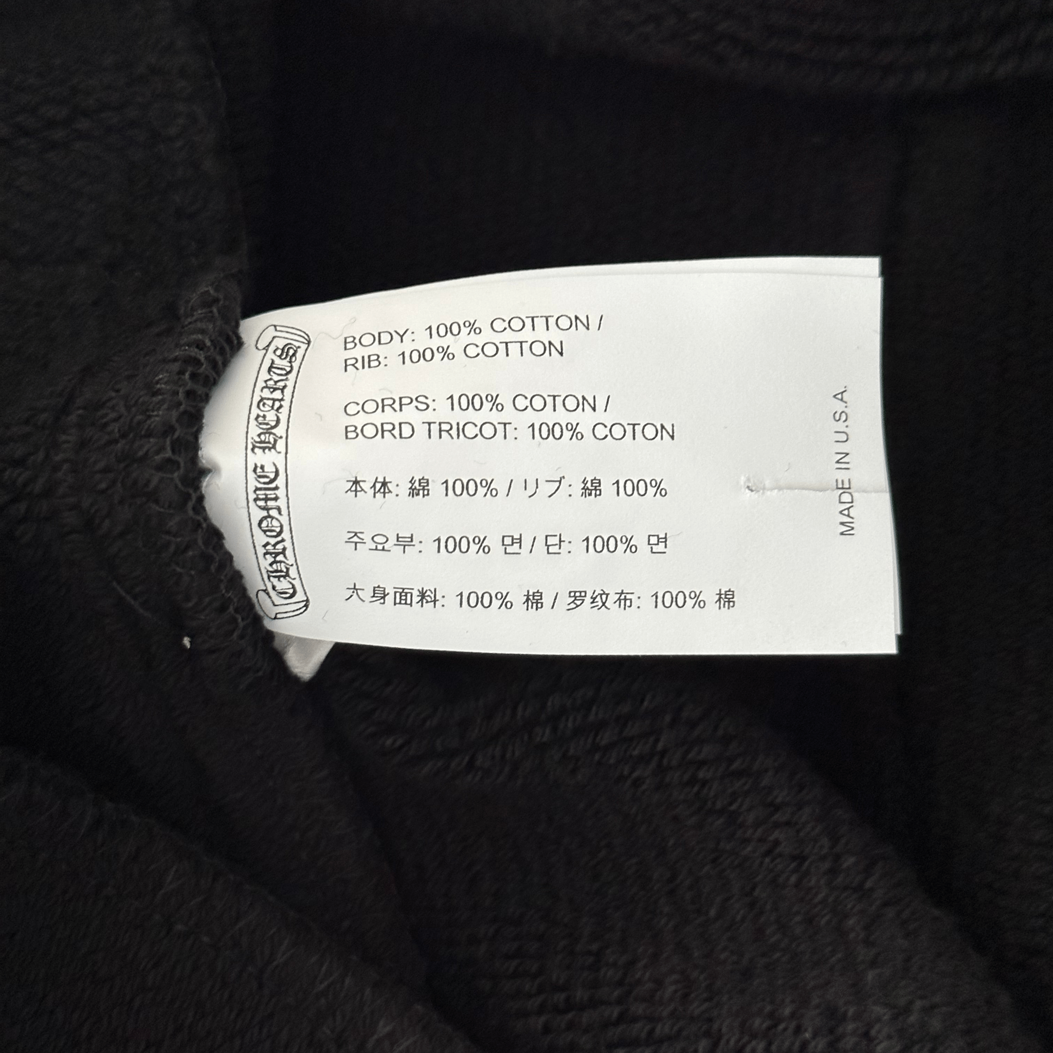 Chrome Hearts Black CH Logo Embroidered Sweatpants - Morely TrendsChrome Hearts Type here:)