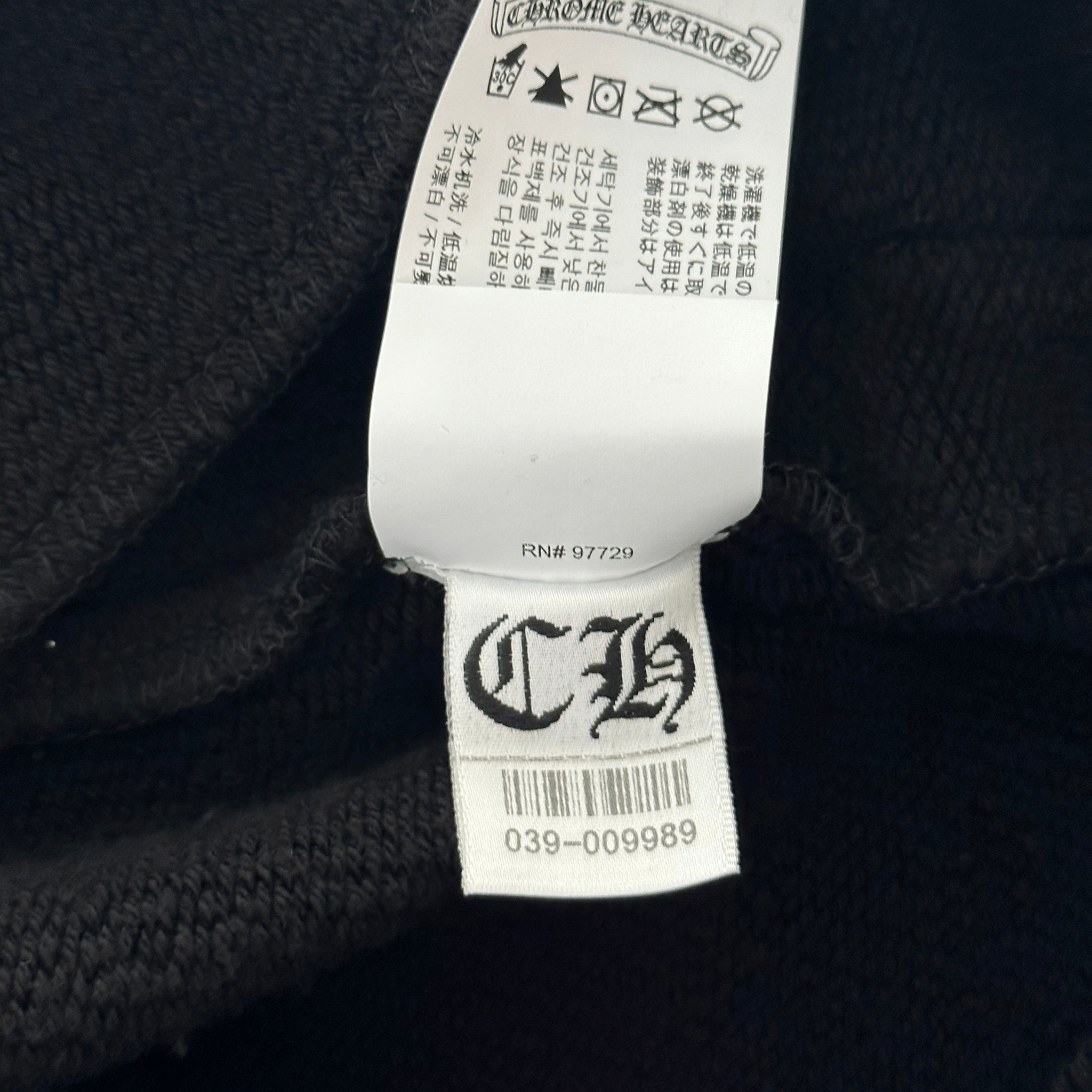 Chrome Hearts Black CH Logo Embroidered Sweatpants - Morely TrendsChrome Hearts Type here:)