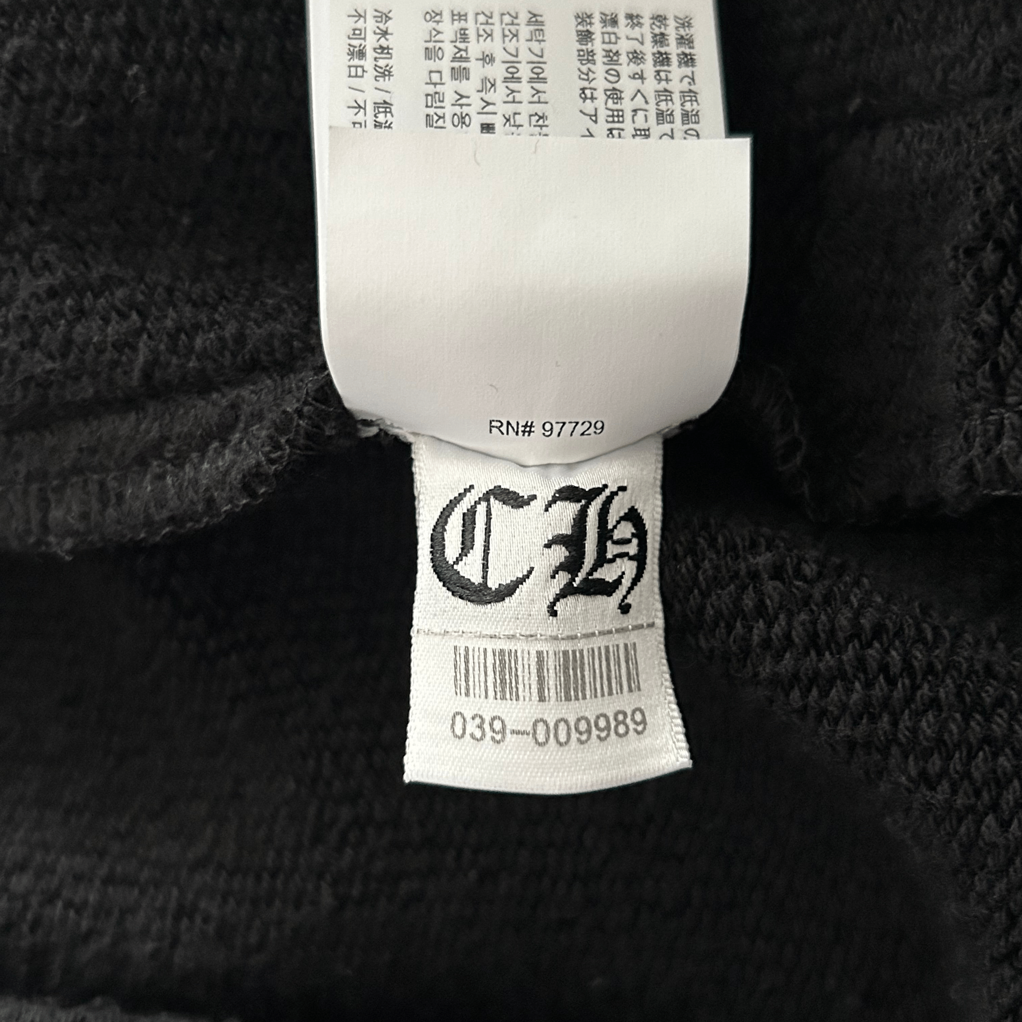 Chrome Hearts Black CH Logo Embroidered Sweatpants - Morely TrendsChrome Hearts Type here:)