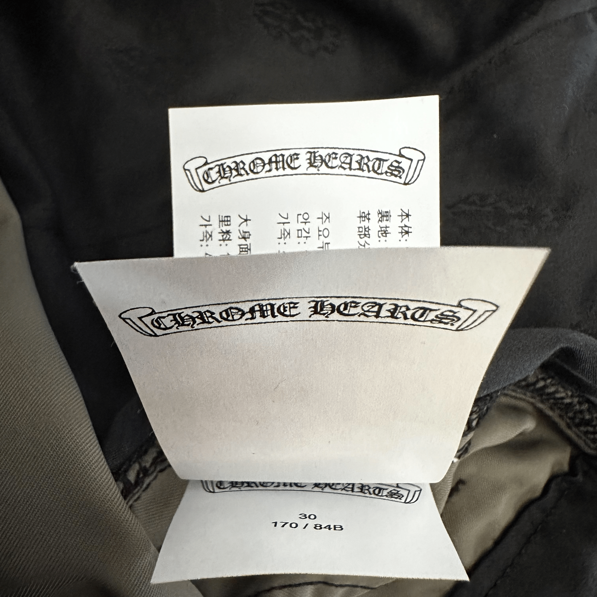 Chrome Hearts Black Nylon & Leather Carpenter Pants - Morely TrendsChrome Hearts Type here:)