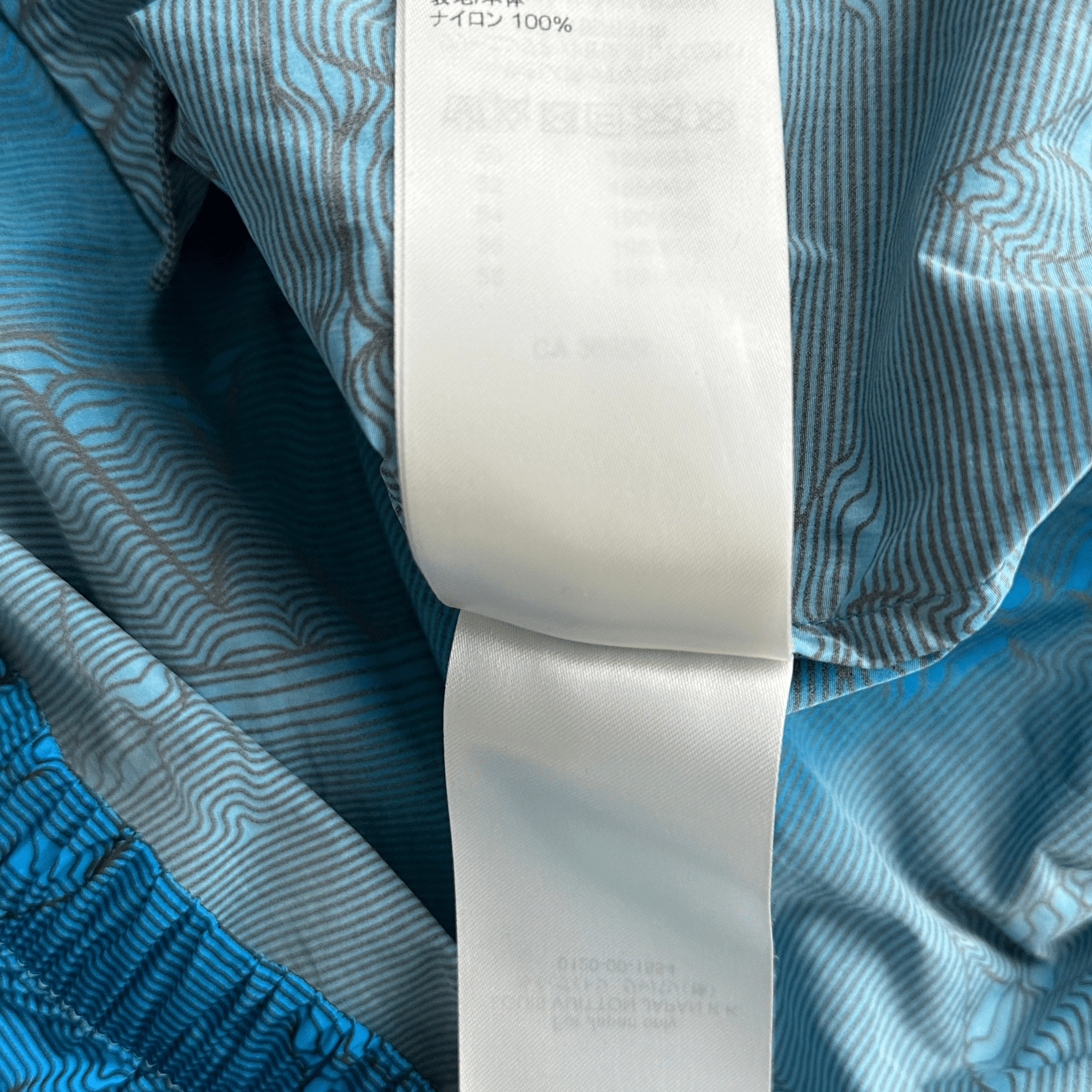Louis Vuitton Blue 2054 Monogram Windbreaker - Morely TrendsLouis Vuitton Type here:)