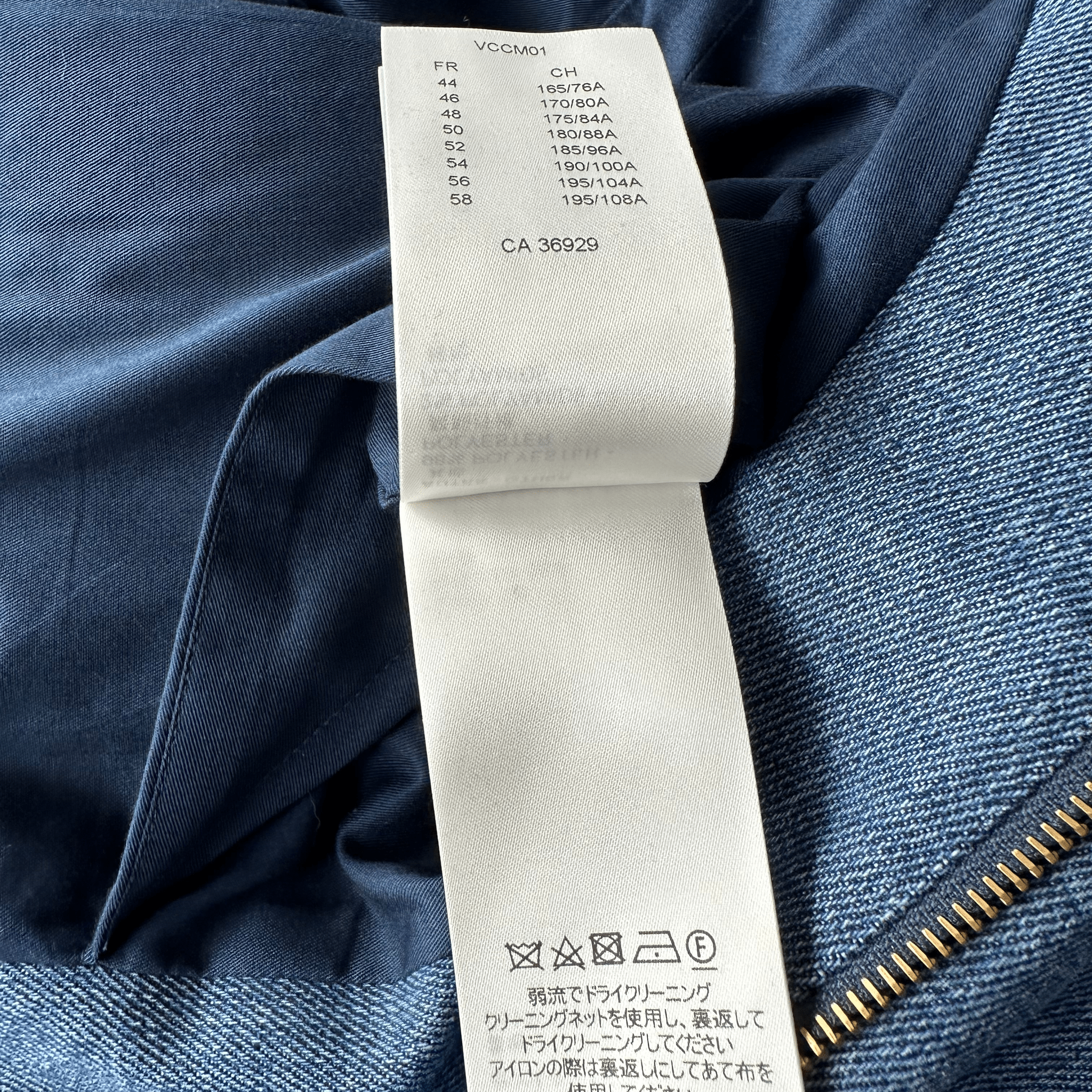 Louis Vuitton Blue Monogram Padded Denim Jacket - Morely TrendsLouis Vuitton Type here:)