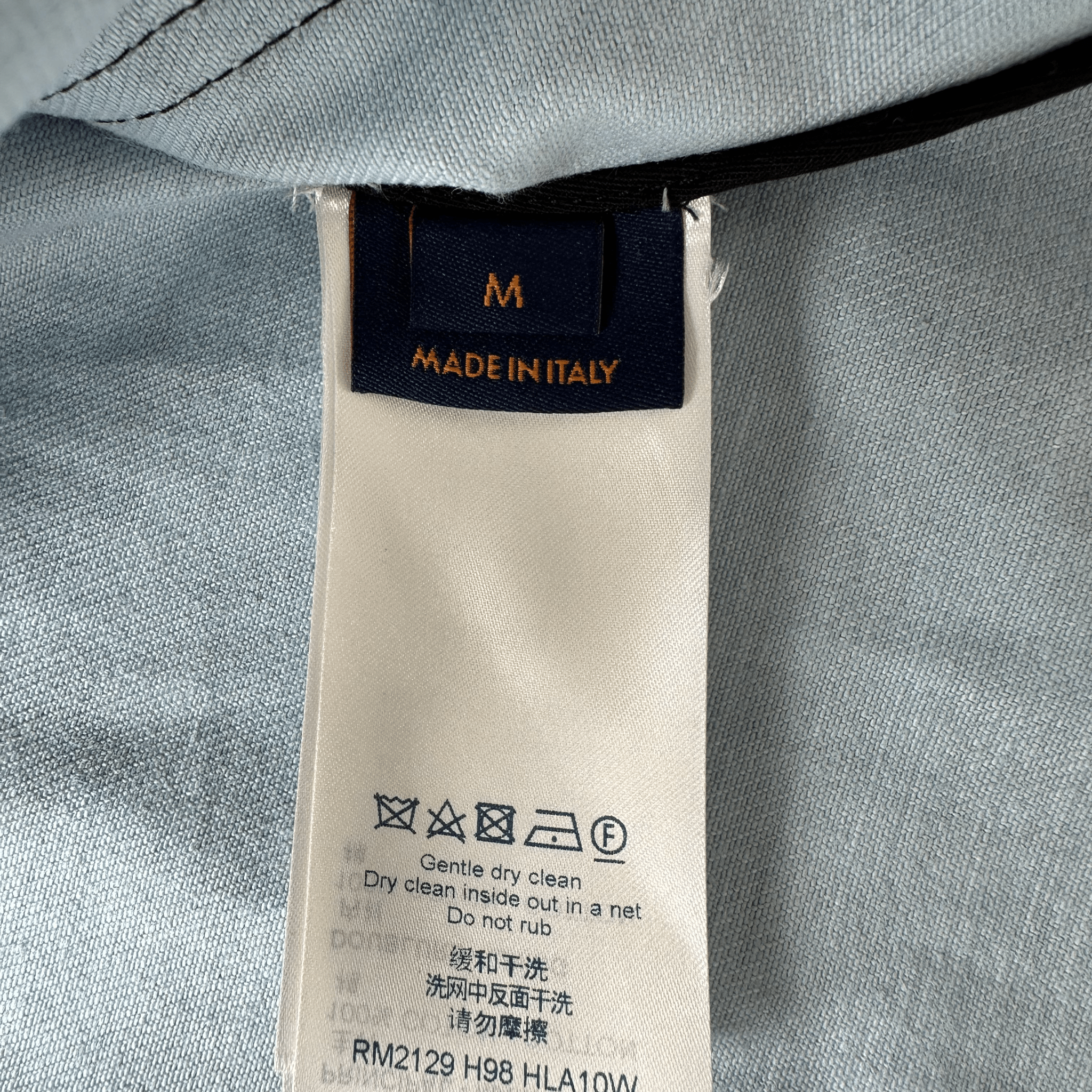 Louis Vuitton Multicolor Tie - Dye Monogram Overcoat - Morely TrendsLouis Vuitton Type here:)