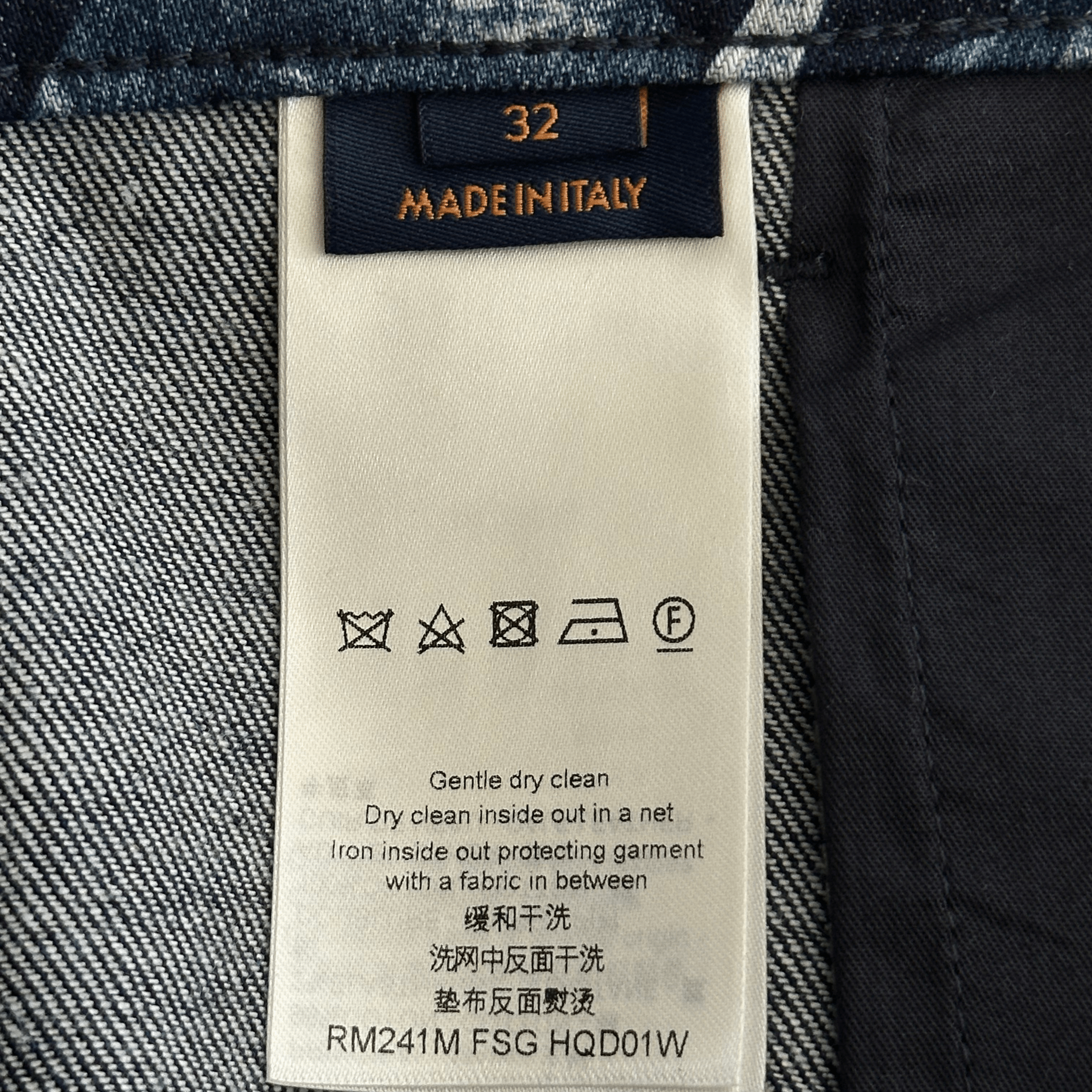 Louis Vuitton Blue Floral Monogram Jeans - Morely TrendsLouis Vuitton Type here:)