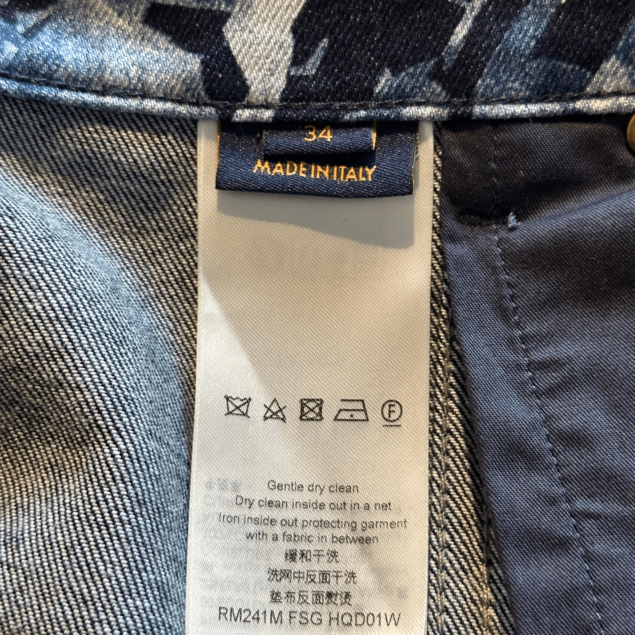Louis Vuitton Blue Floral Monogram Jeans - Morely TrendsLouis Vuitton Type here:)