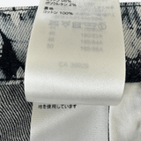 Louis Vuitton Blue Bleached Bandana Monogram Denim Shorts - Morely TrendsLouis Vuitton Type here:)