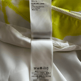 Louis Vuitton White & Yellow Shibori Monogram Windbreaker - Morely TrendsLouis Vuitton Type here:)