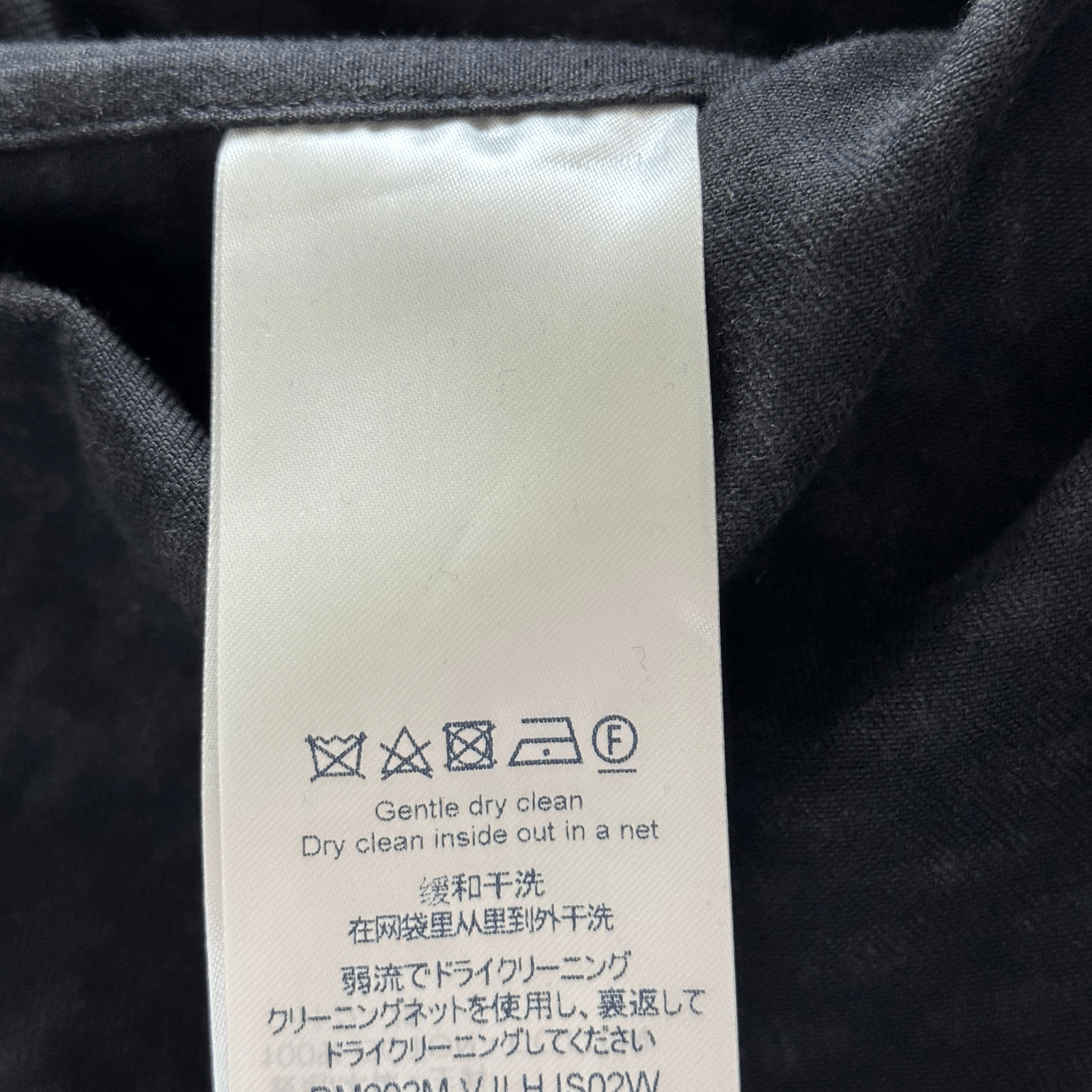 Louis Vuitton Nigo Grey Giant Damier Monogram Button Up Shirt - Morely TrendsLouis Vuitton Type here:)
