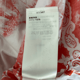 Louis Vuitton Red Bandana Bleached Short Sleeve Button Up Shirt - Morely TrendsLouis Vuitton Type here:)