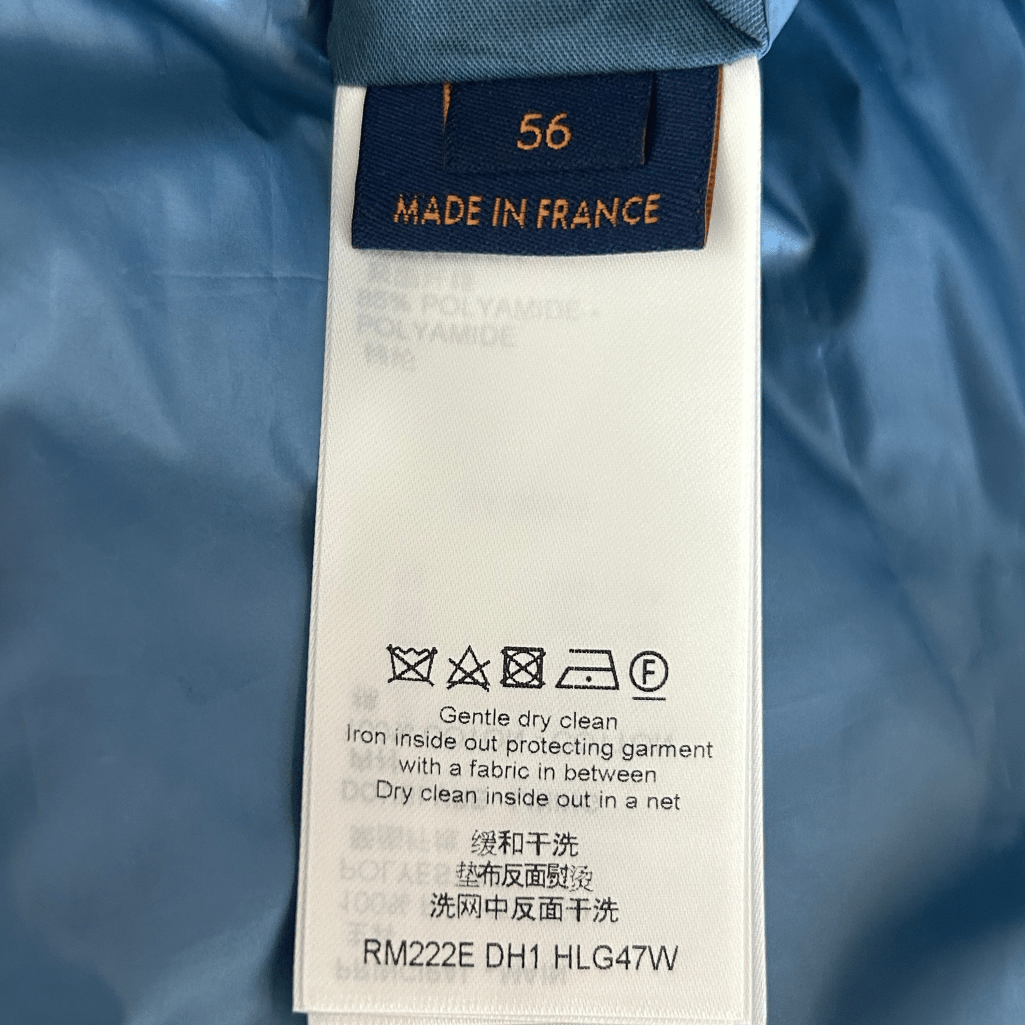 Louis Vuitton Blue Flower Monogram Puffer Vest - Morely TrendsLouis Vuitton Type here:)
