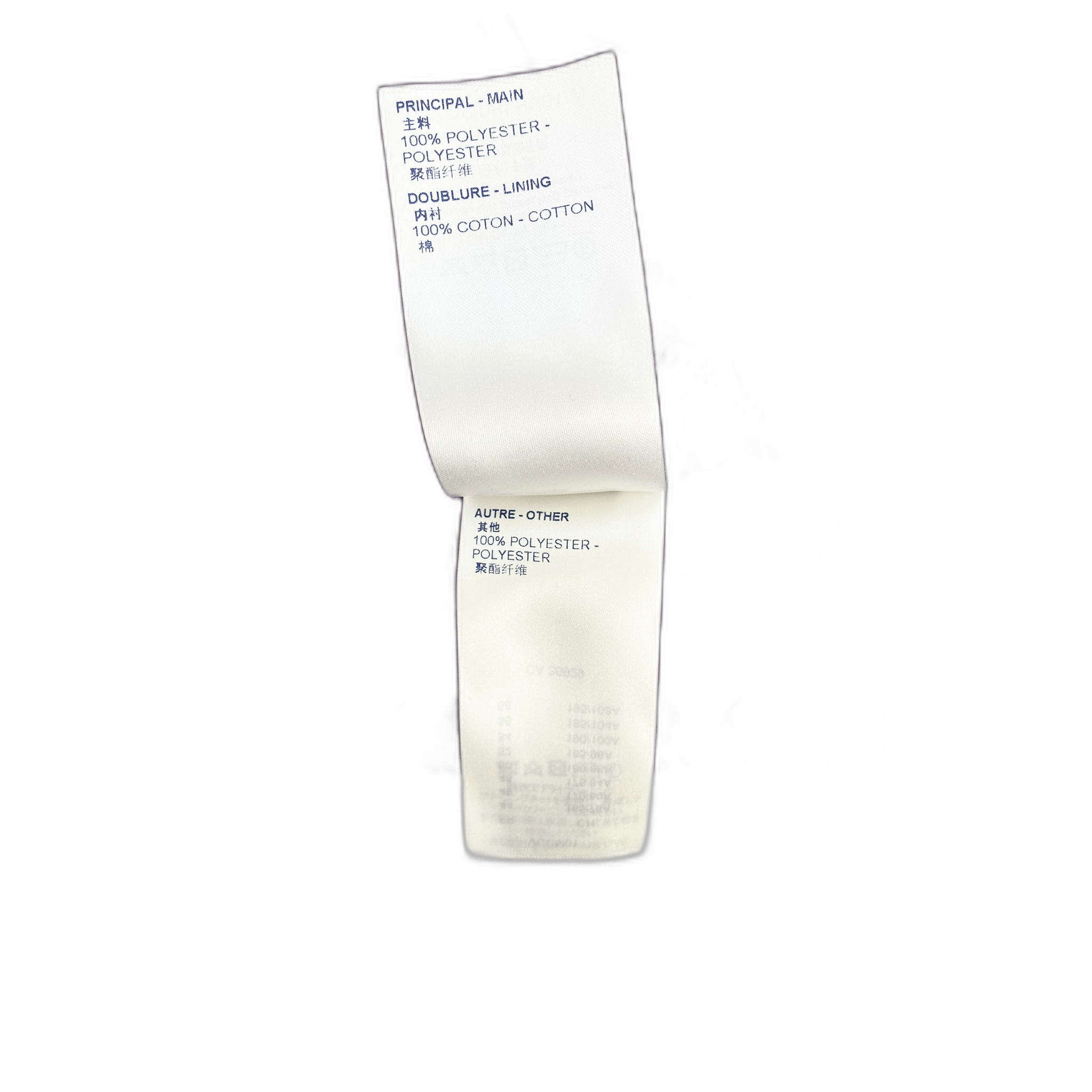 Louis Vuitton Purple Flower Monogram Puffer Jacket - Morely TrendsLouis Vuitton Type here:)